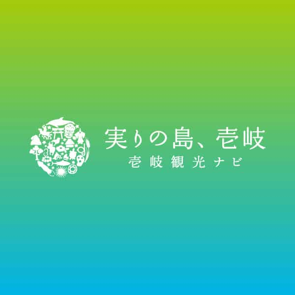 ２０２４年の干支は辰！龍にまつわるパワースポットコース