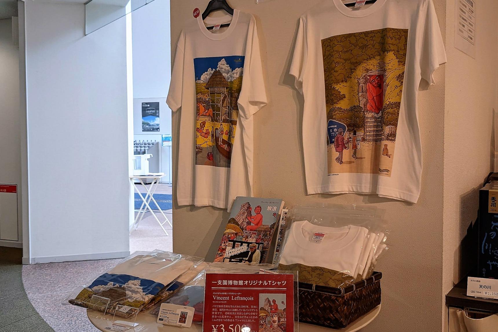 一支国博物館で出土古墳を見学-3
