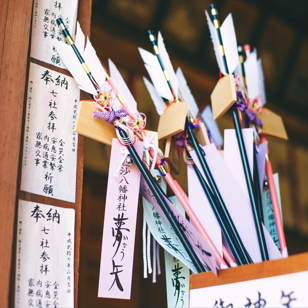 神社巡り＆古墳散策-3