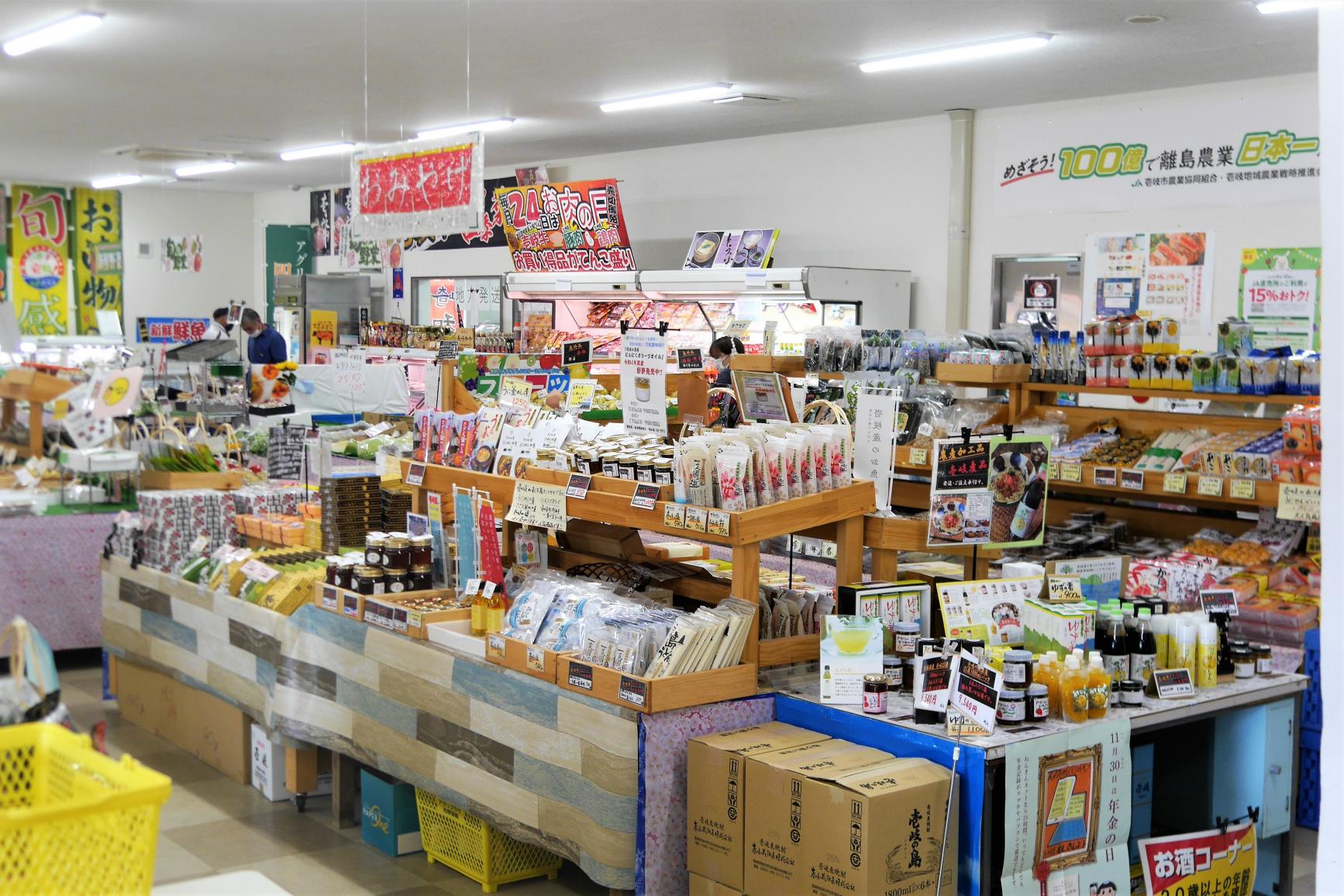 壱岐産野菜なら「JA壱岐市アグリプラザ四季菜館」へ-5