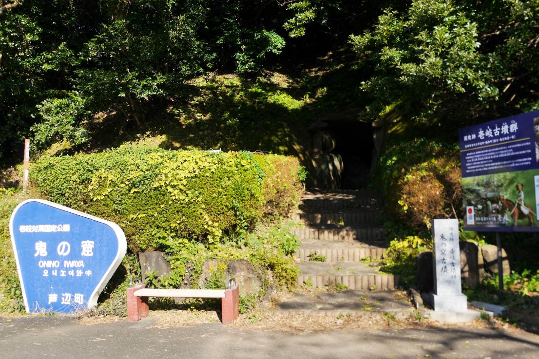 古墳巡りはいかが?~わたしの推し古墳3選~ 地元ライター発信!壱岐旅ブログ 【公式】壱岐観光ナビ