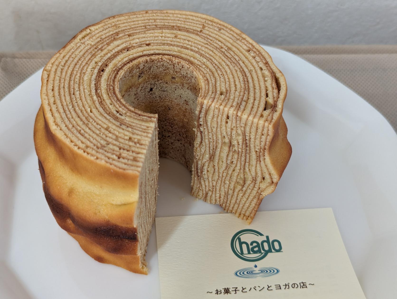 『Chado』〜お菓子とパンとヨガの店〜/本格バウムクーヘン-0