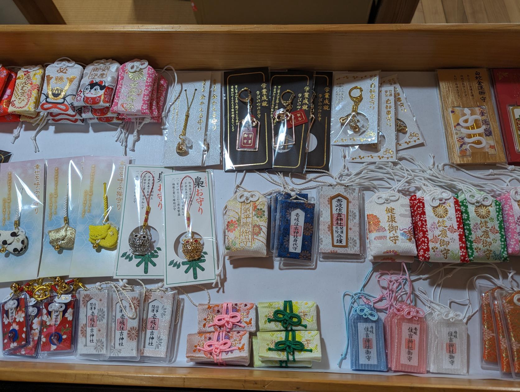 お導きの神「住吉神社」で交通安全のお守りを-2