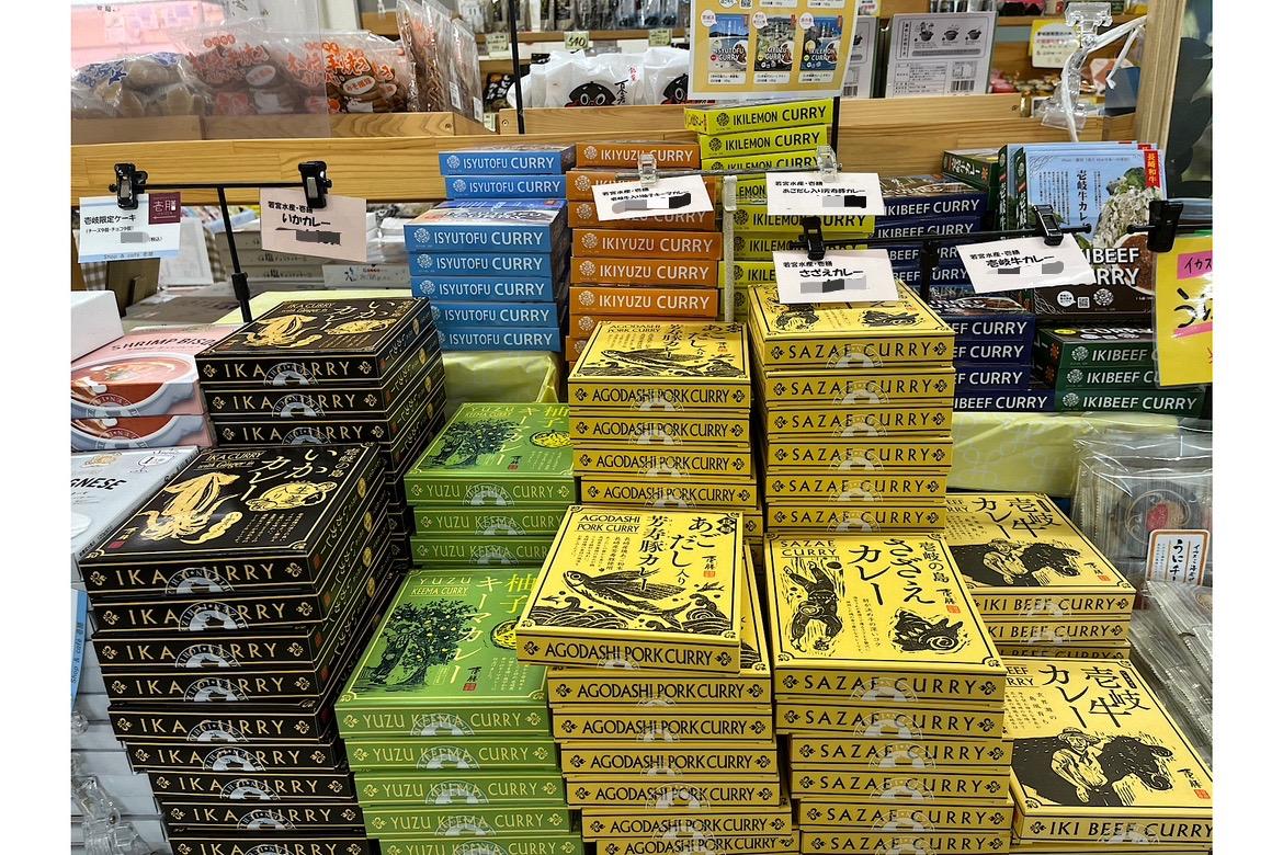 今までに贈った壱岐のもの-5