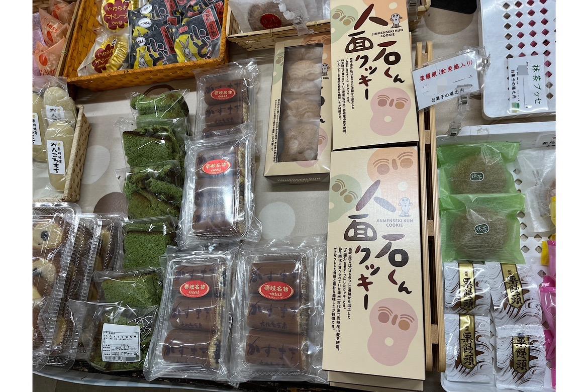 今までに贈った壱岐のもの-6