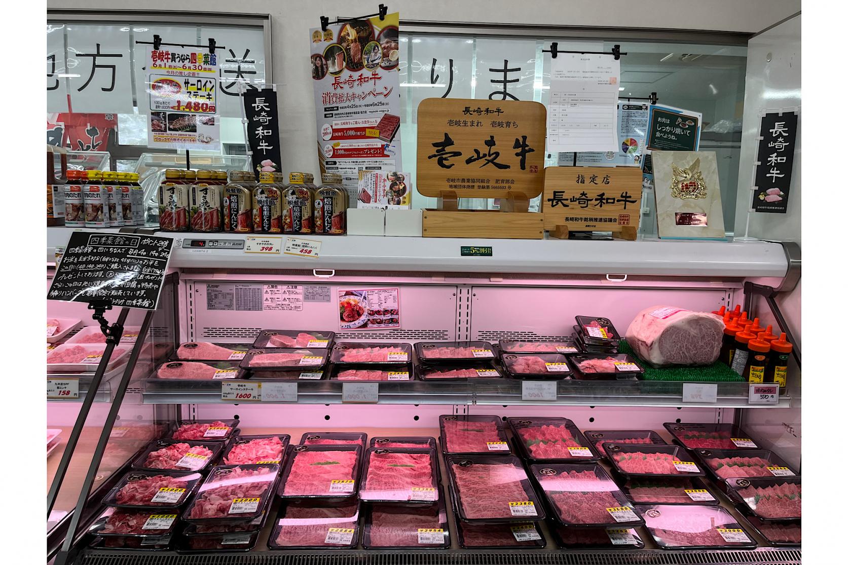 今までに贈った壱岐のもの-2