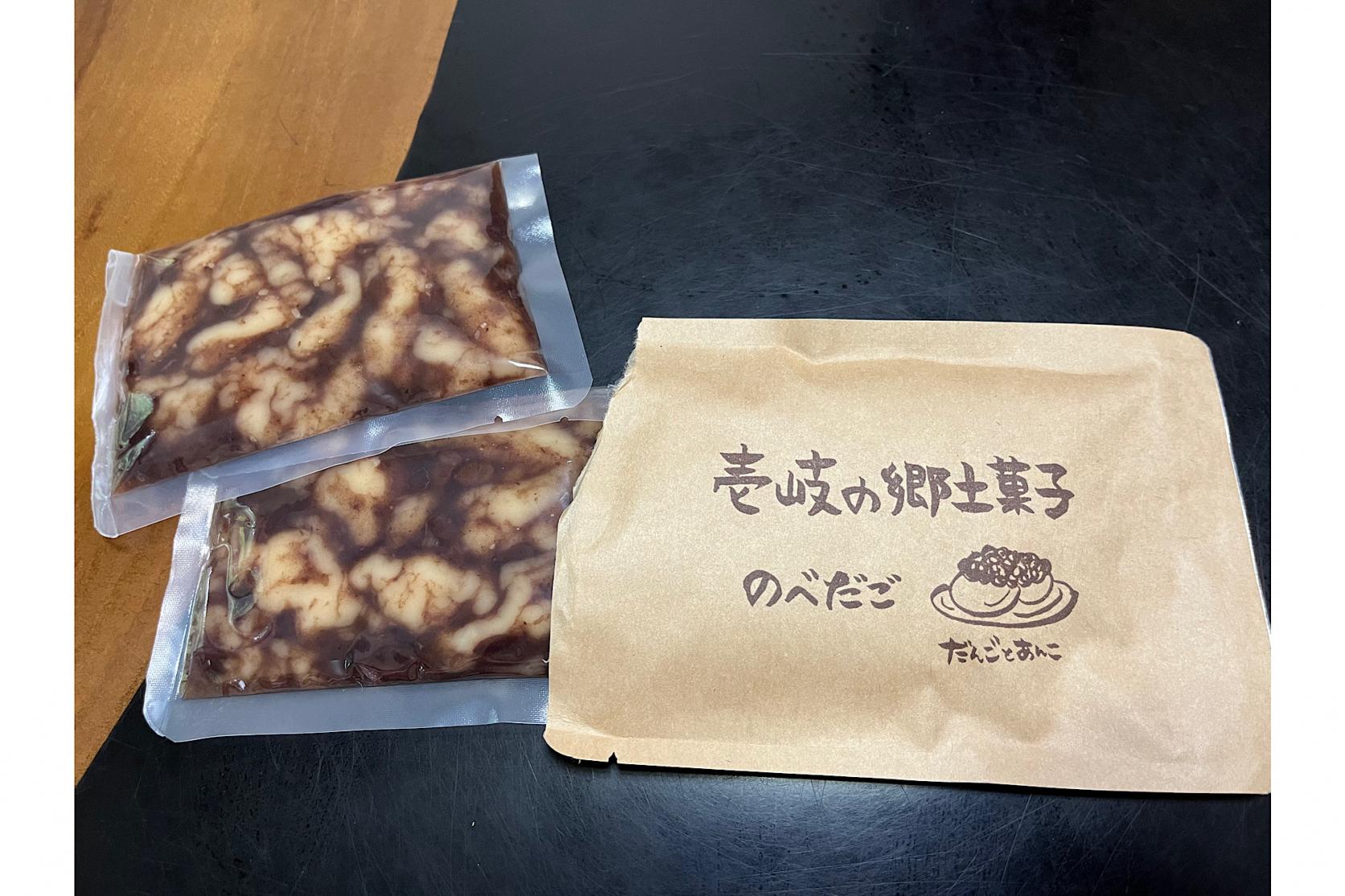 郷土菓子＂のべだご＂の新しい食べ方-4