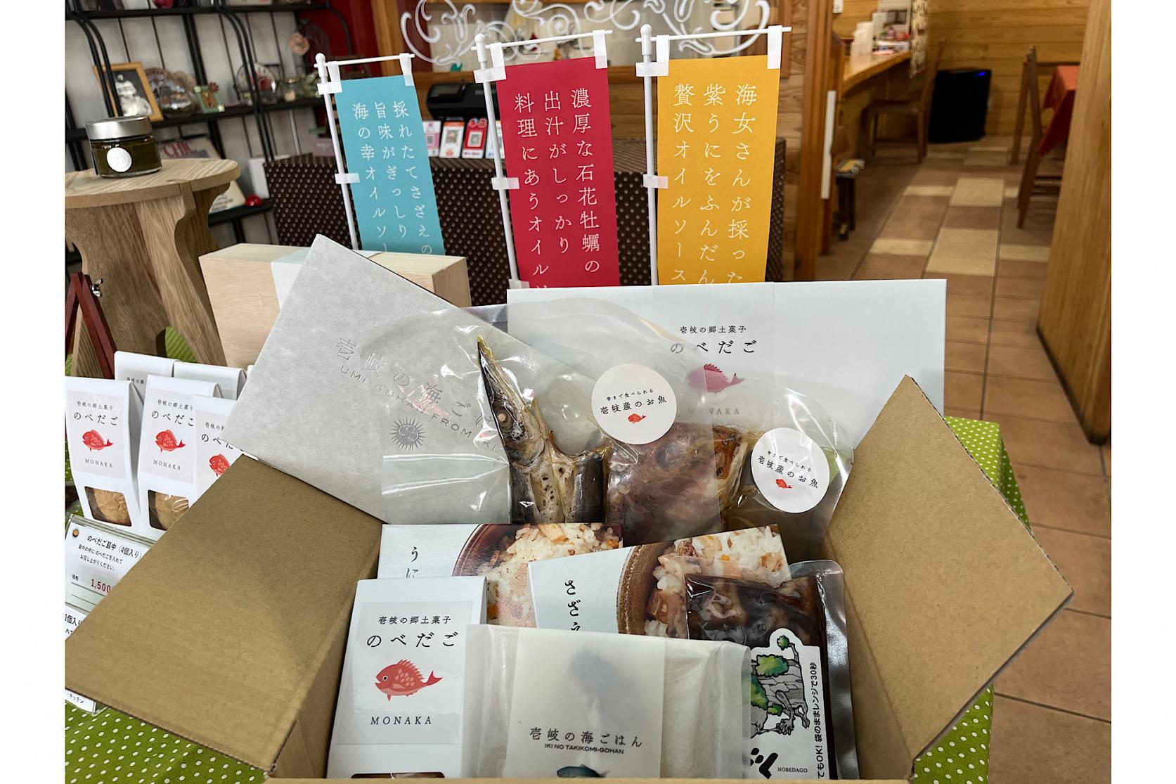 郷土菓子＂のべだご＂の新しい食べ方-8