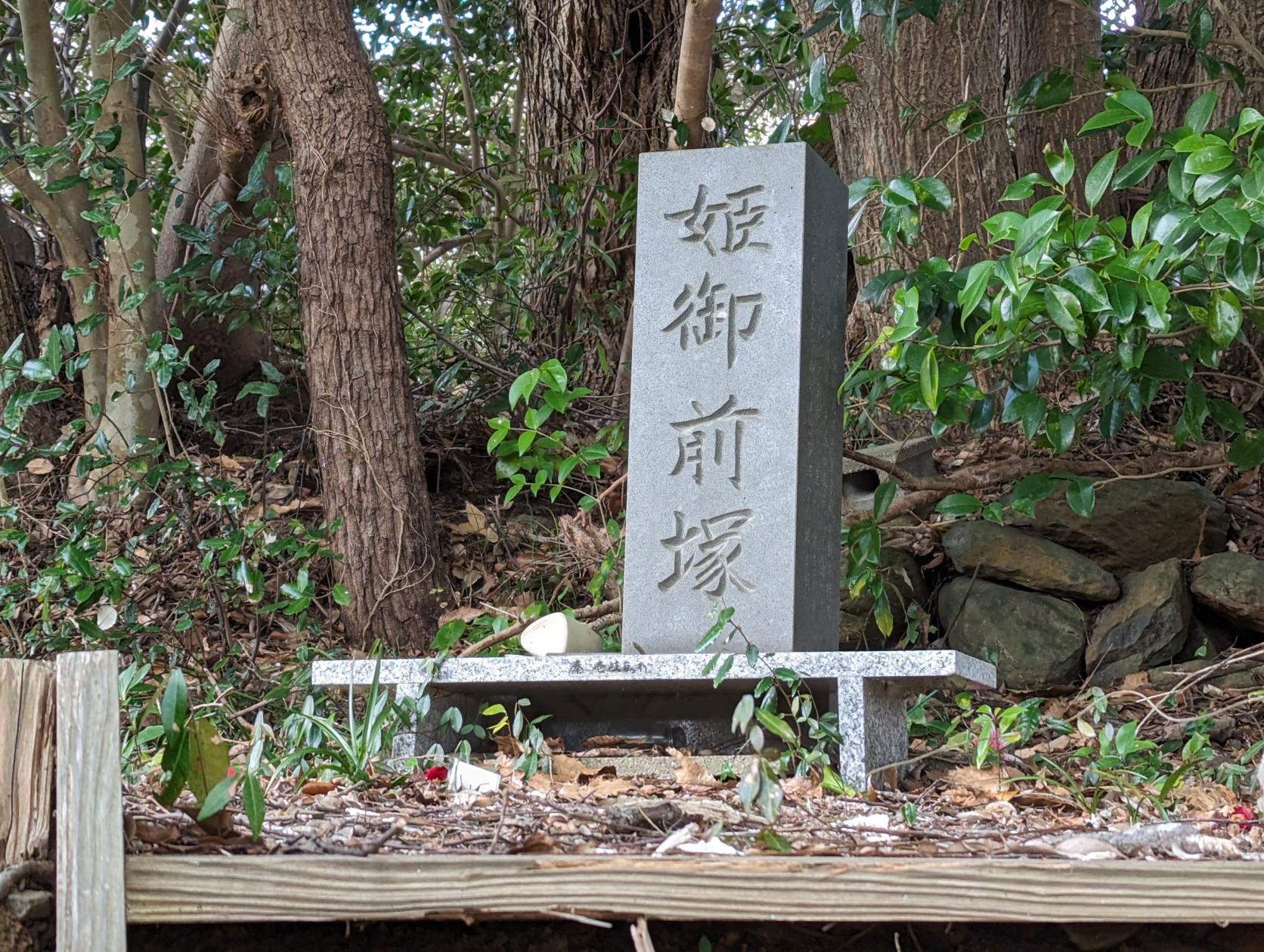 美しき「姫御前」、この地に眠る-3