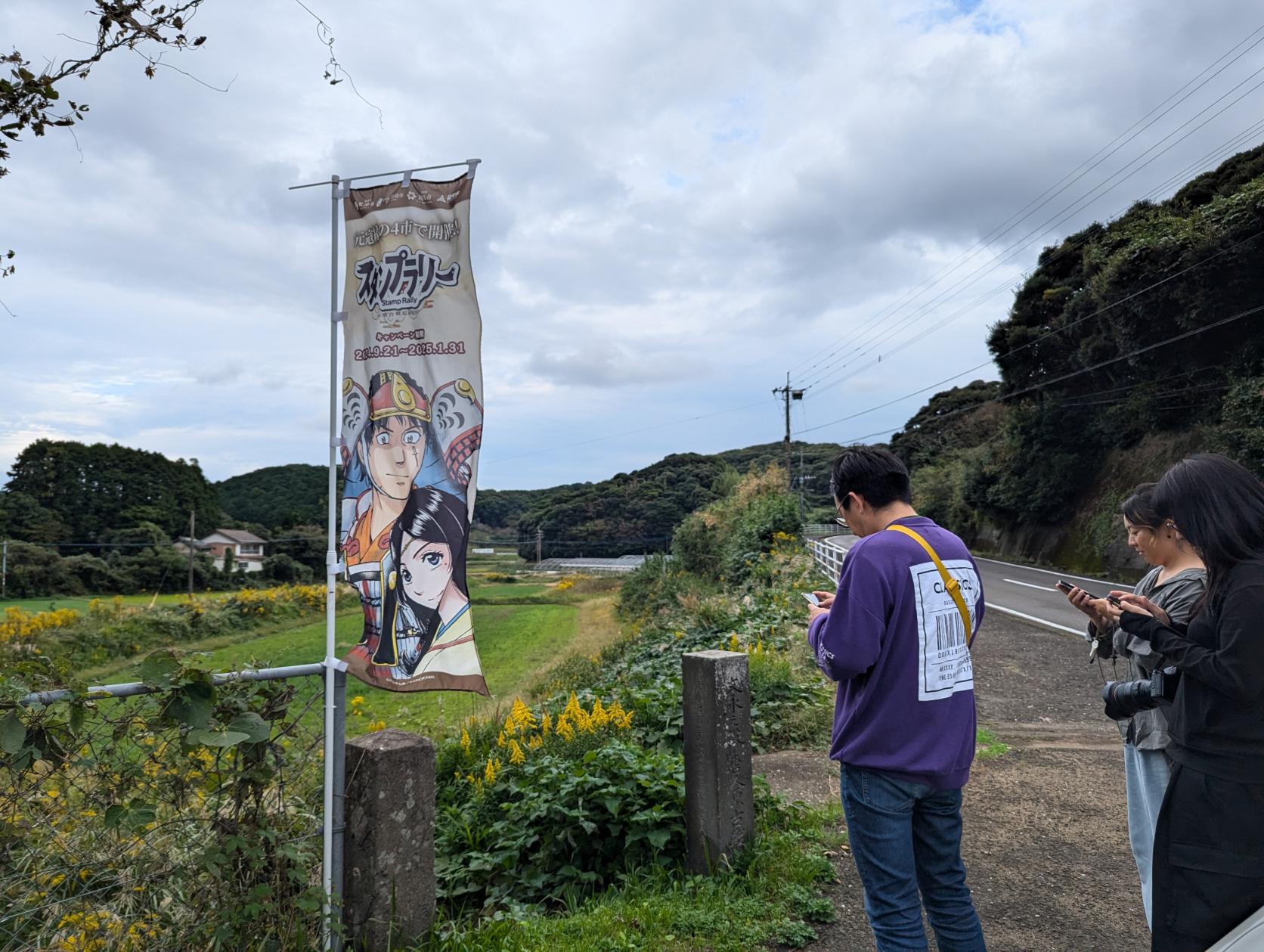 もう一つの激戦地「唐人原古戦場」-1