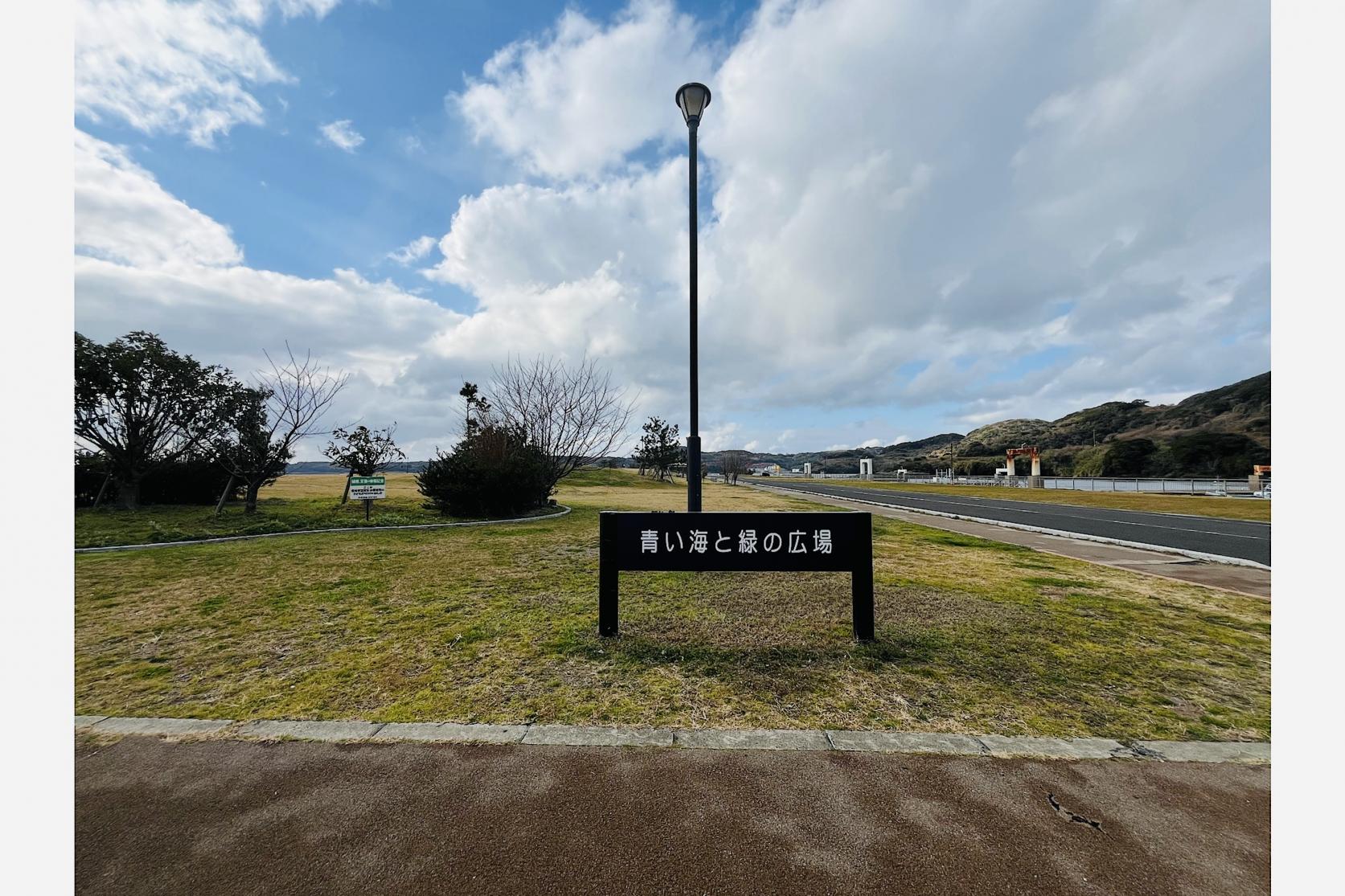 青い海と緑の広場（郷ノ浦町）-2
