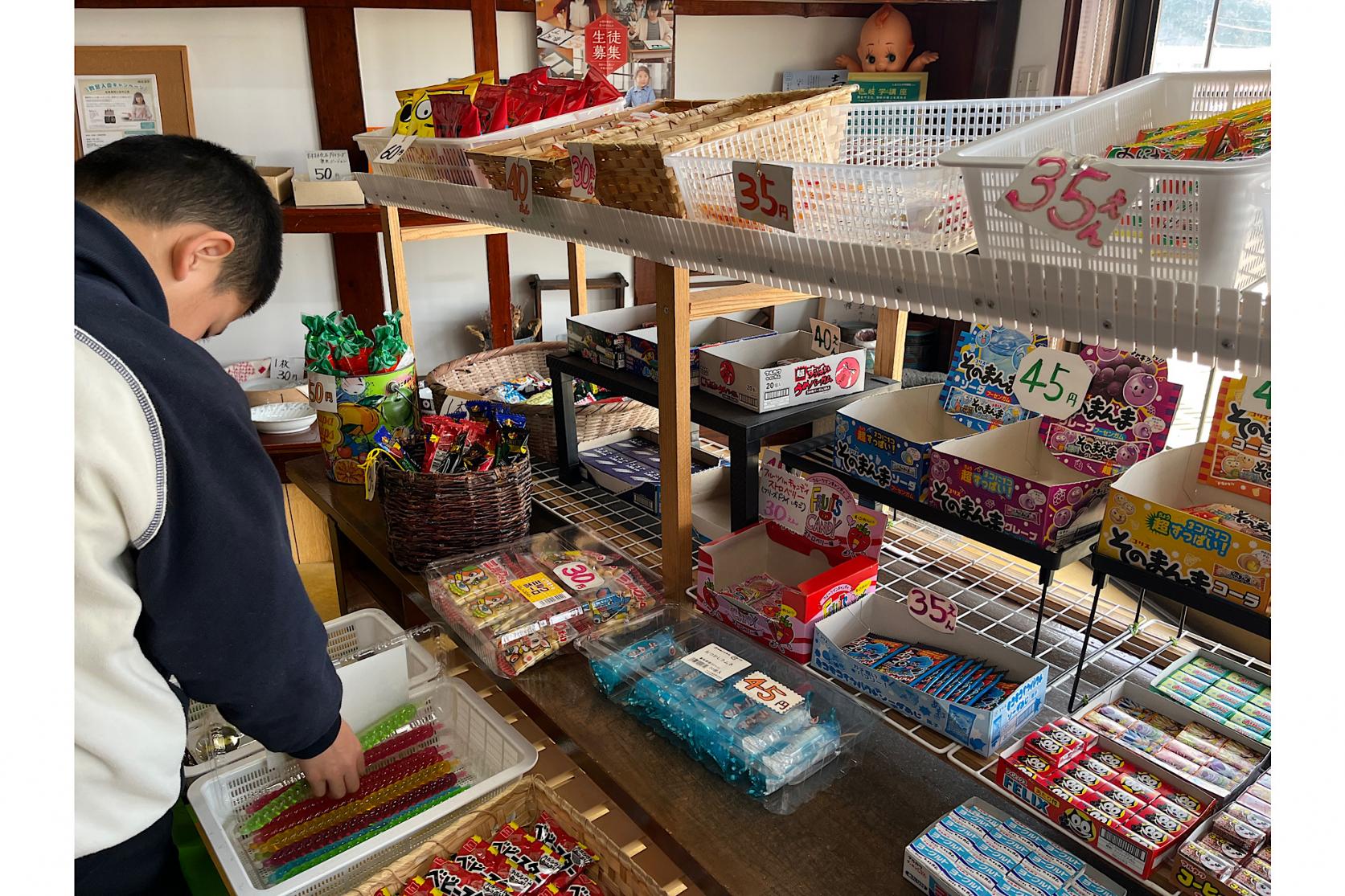 駄菓子屋 ふ〇里（郷ノ浦町）-2
