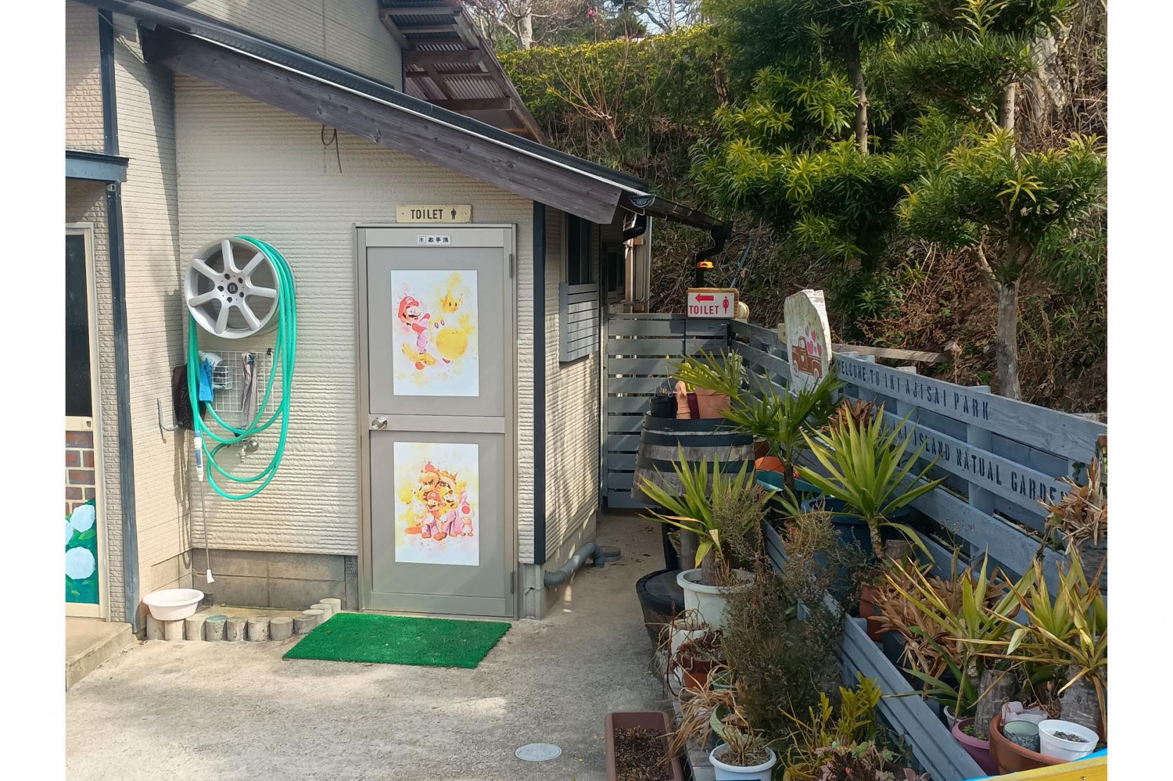 「観光農園　壱岐あじさいパーク」とは-6