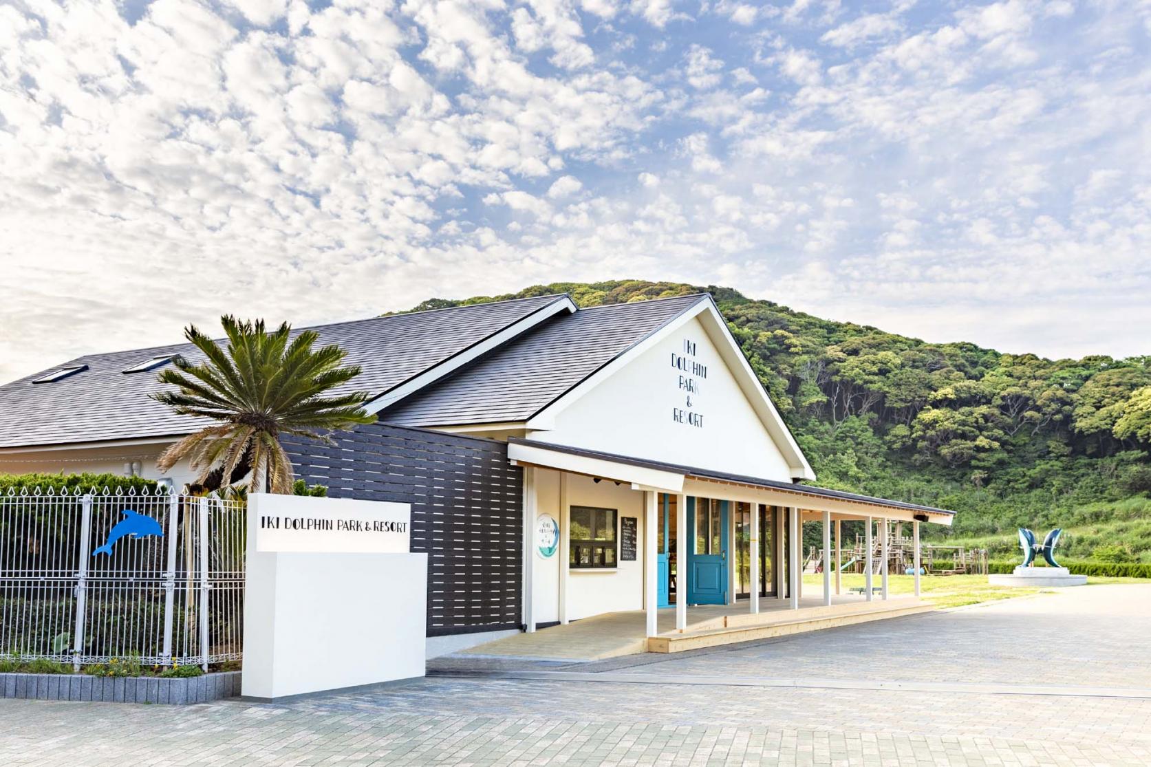 壱岐イルカパーク＆リゾート（勝本町）-1