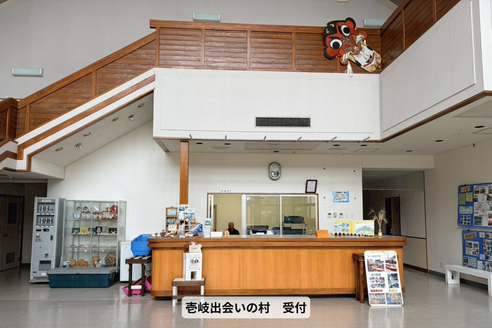 壱岐出会いの村で草すべり-2