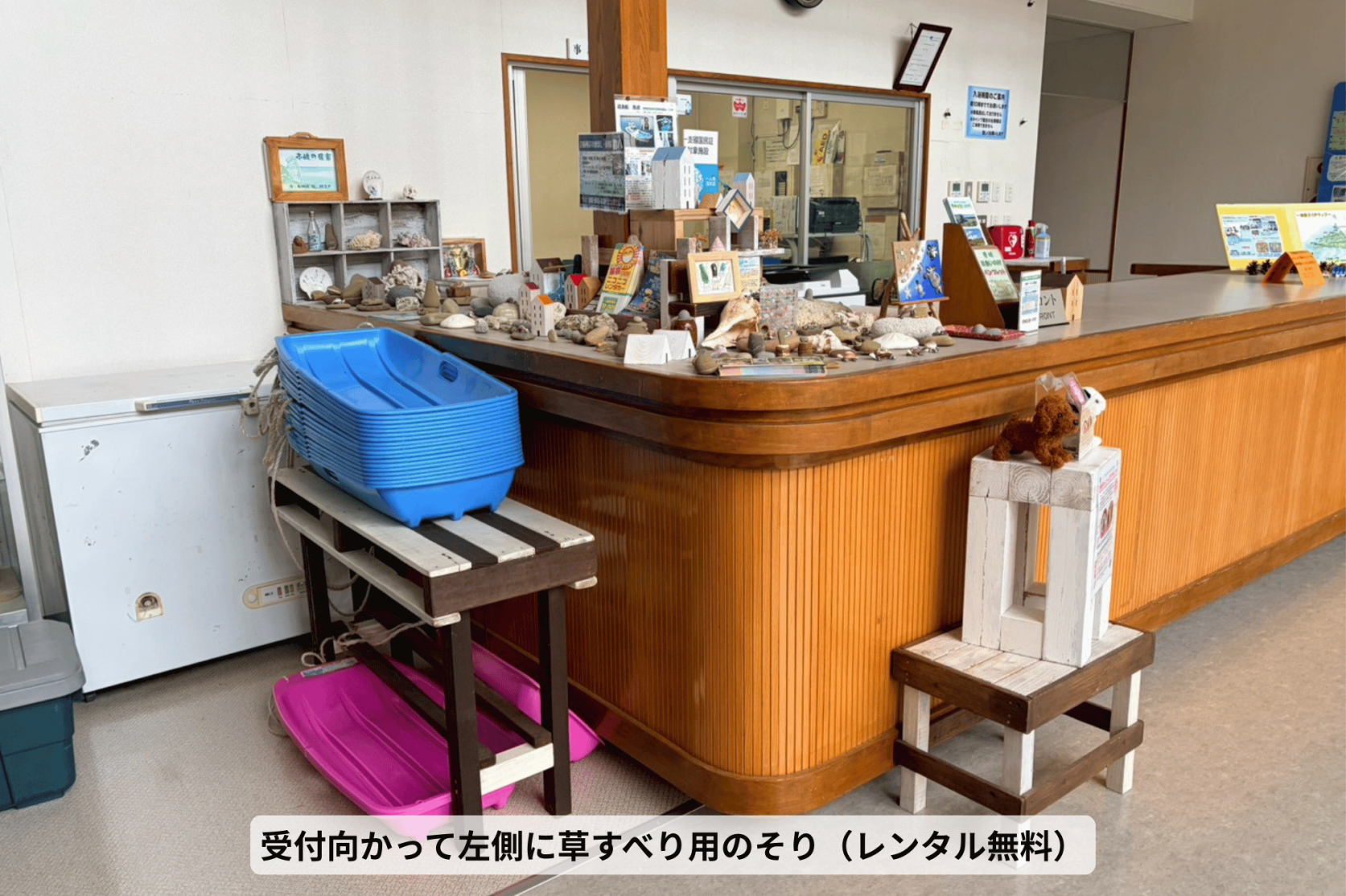 壱岐出会いの村で草すべり-3