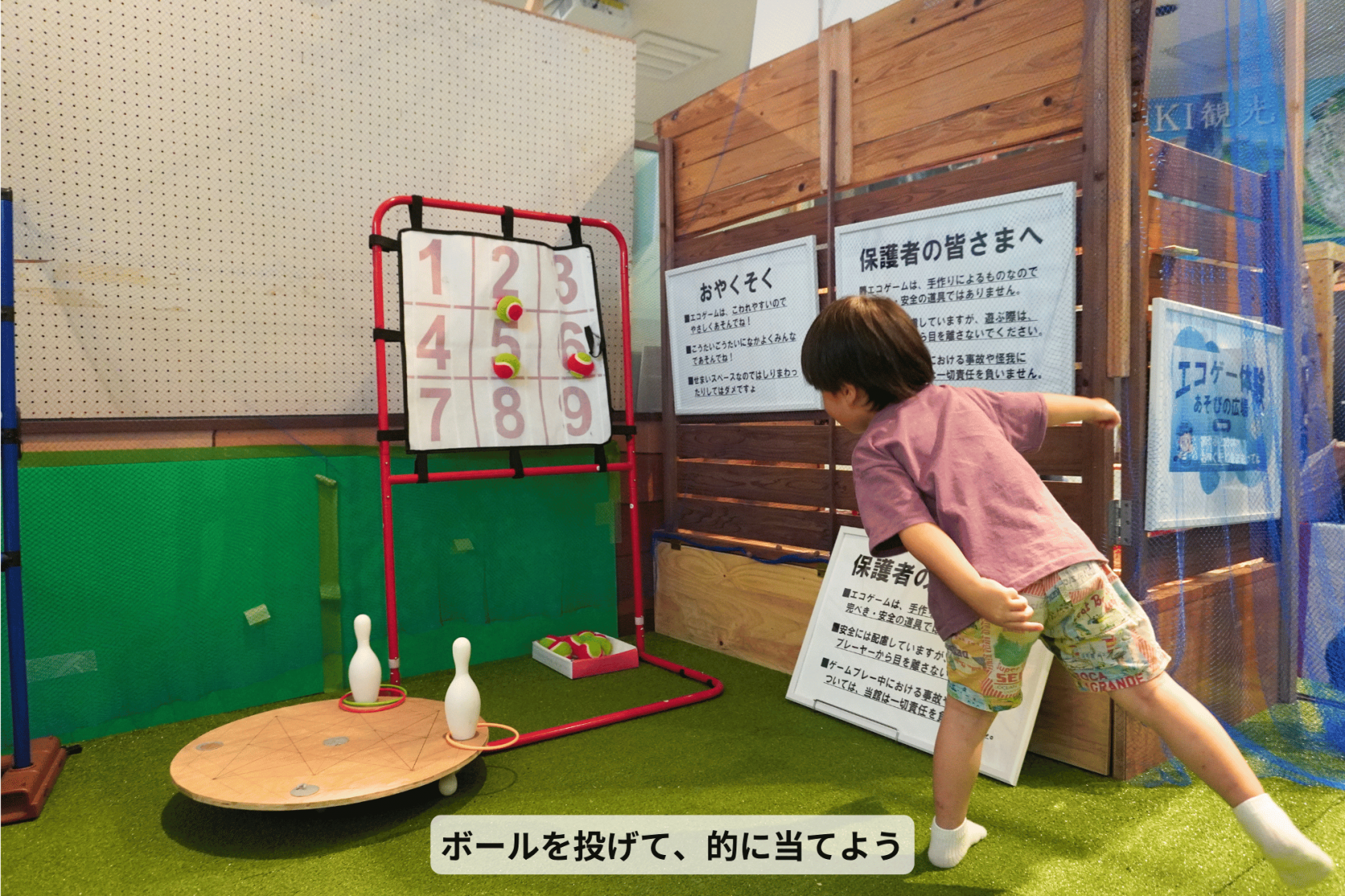-3