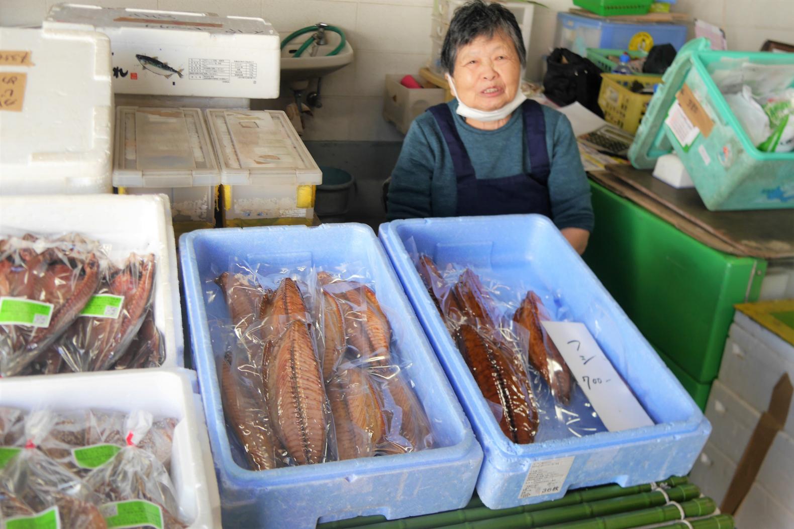 まずは干物-4