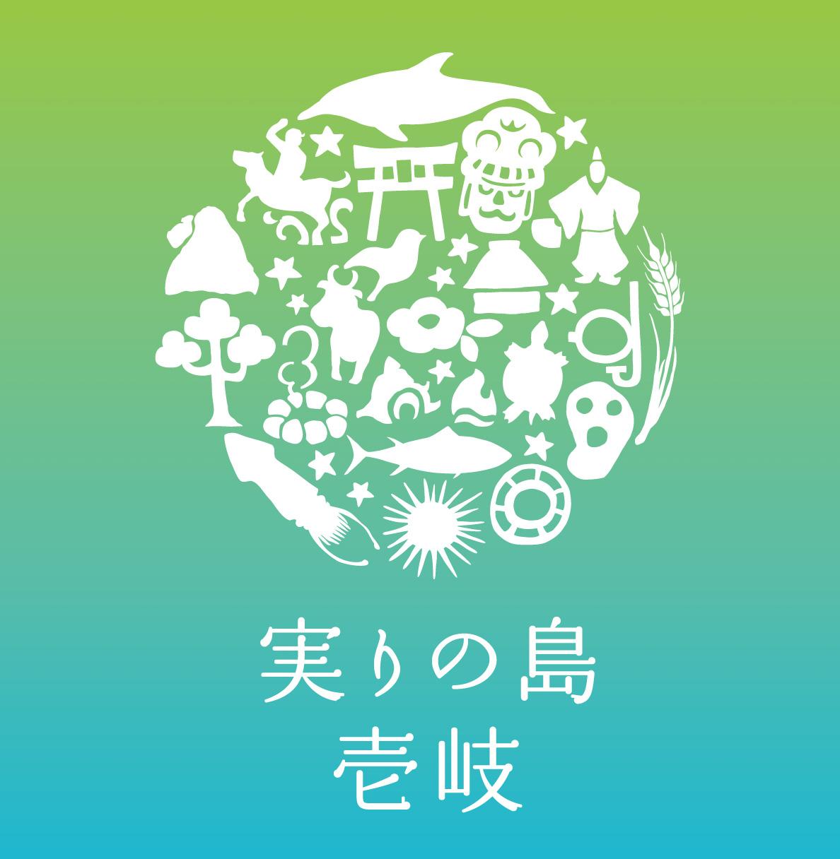 食楽WEBで壱岐が紹介されました-1