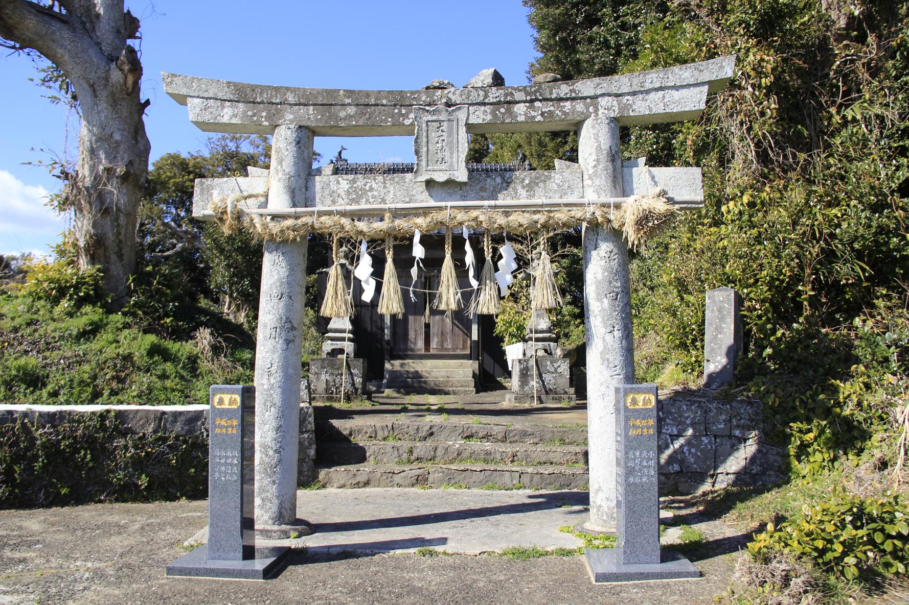 大石神社（おおいしじんじゃ）-1