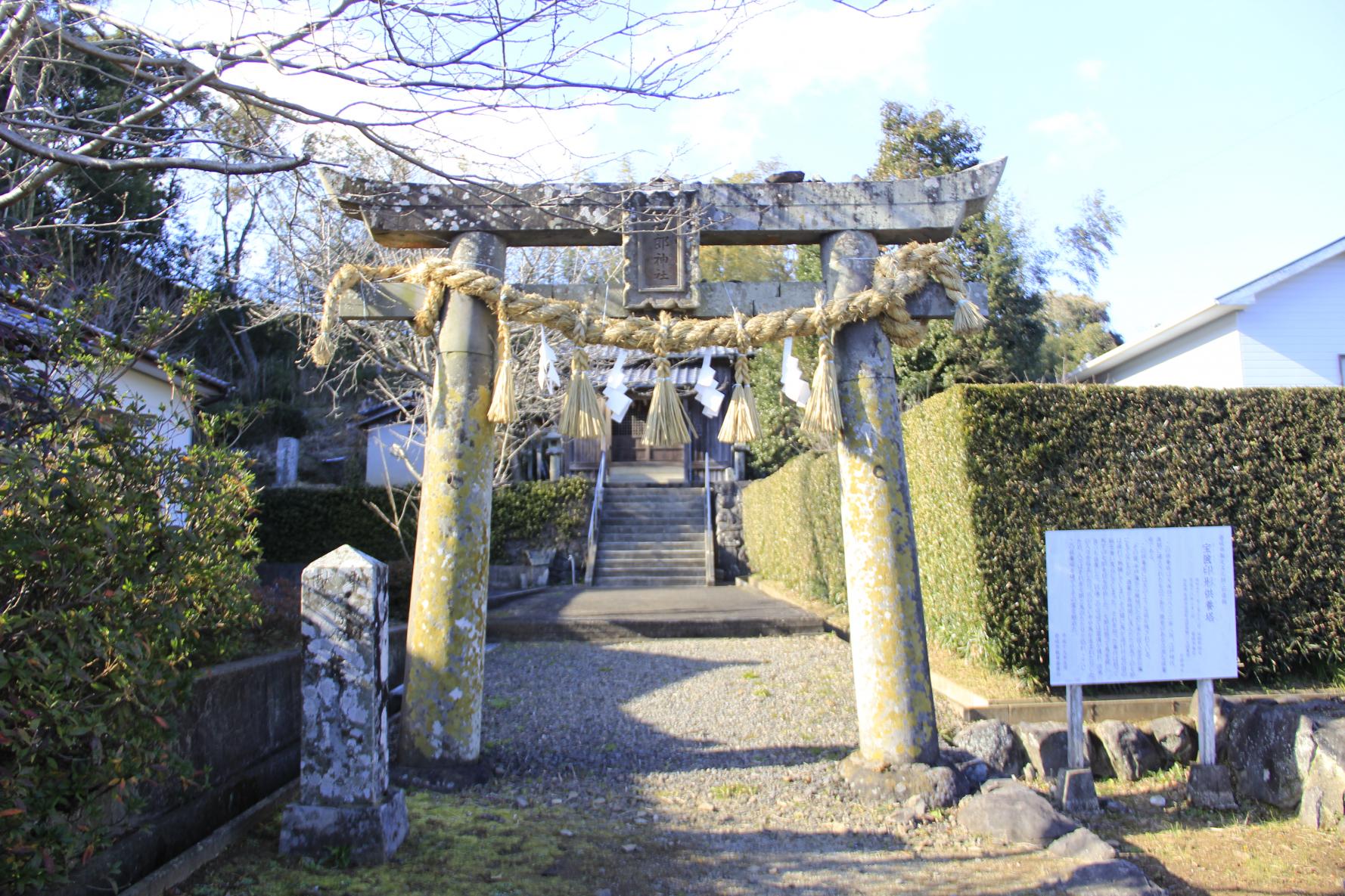 七郎神社（しちろうじんじゃ）-1