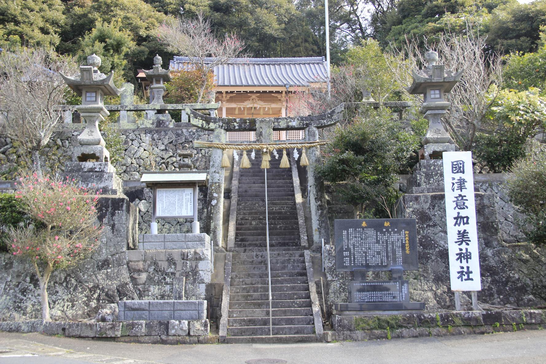 國津意加美神社（くにつおかみじんじゃ）-1