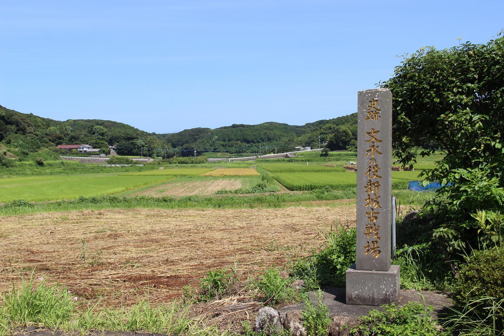 元寇関連史跡-1