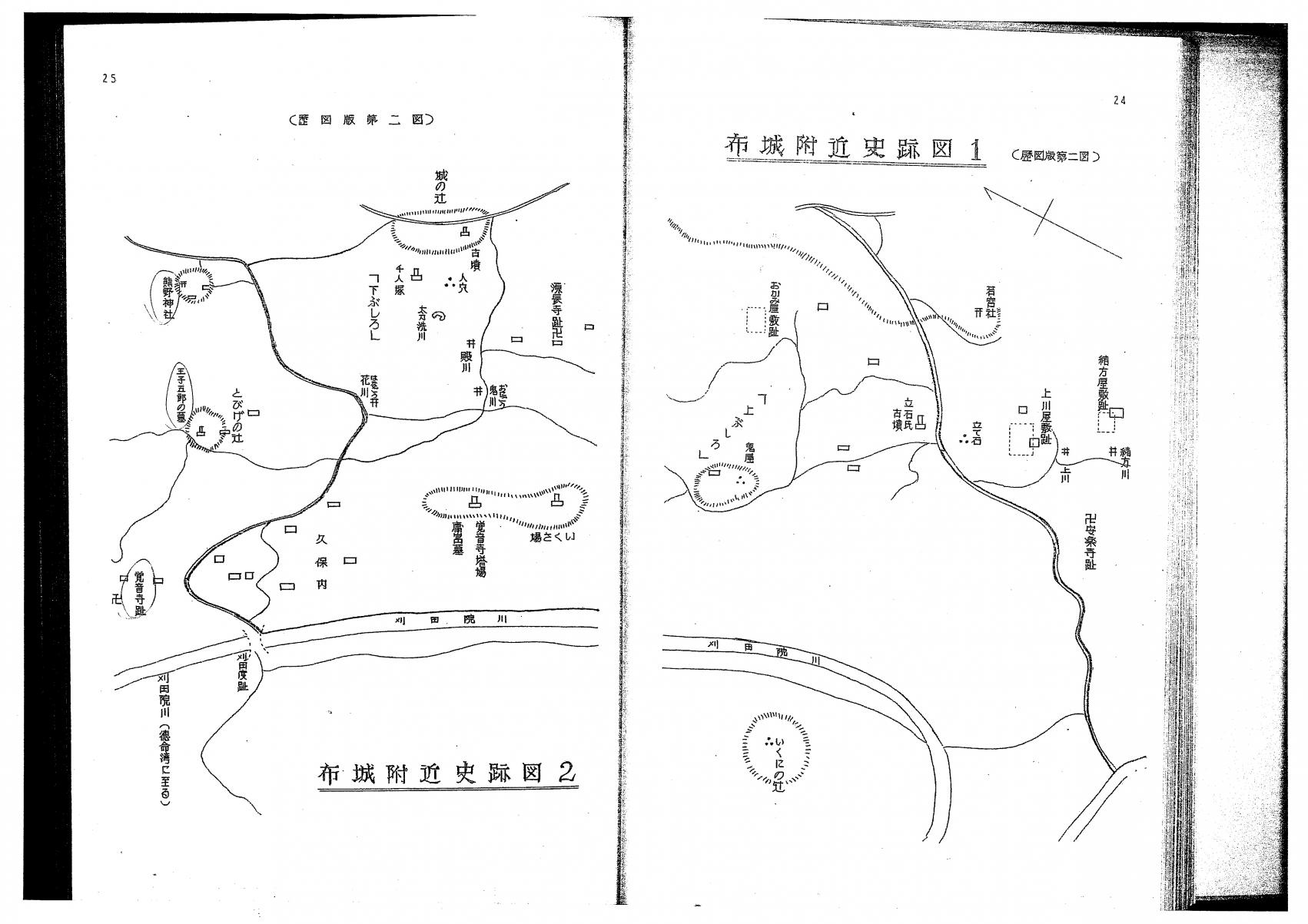 壱岐・対馬ではどんな被害があったか-3