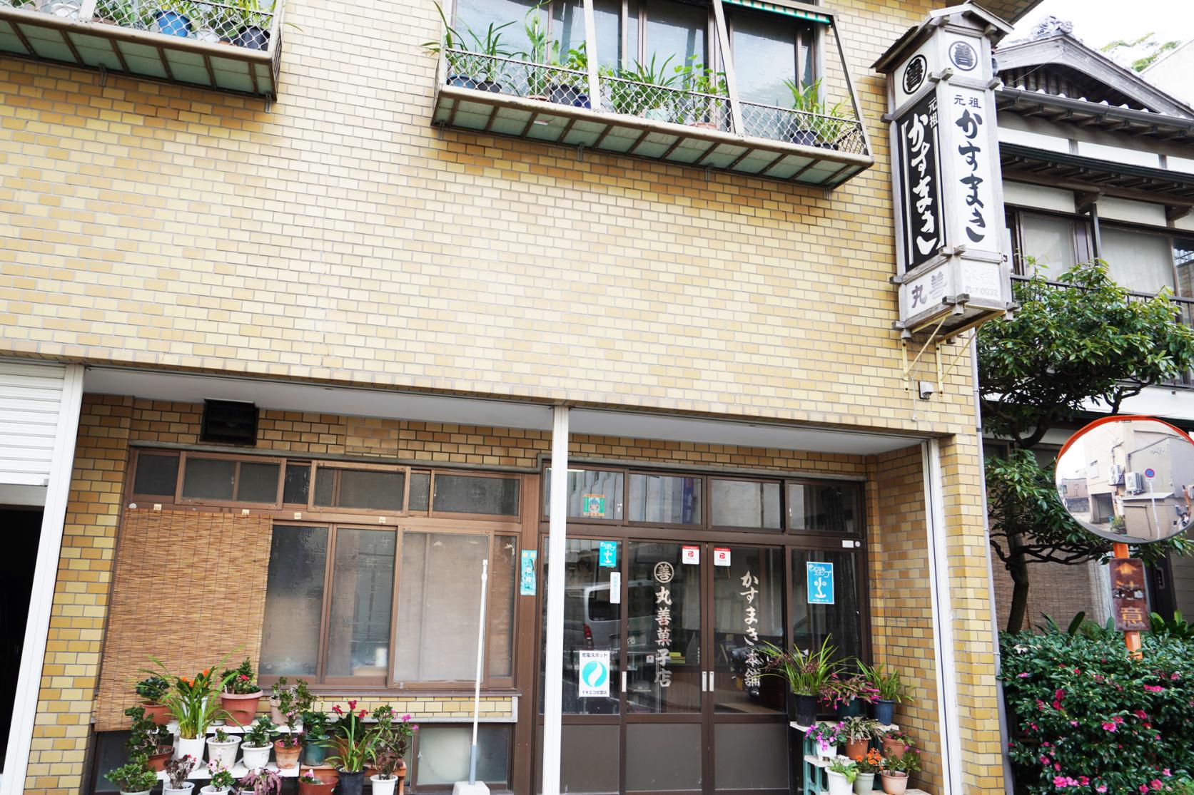 おいしいから、かわいい！かっこいい！まで、多種多様なお土産をゲット！-4