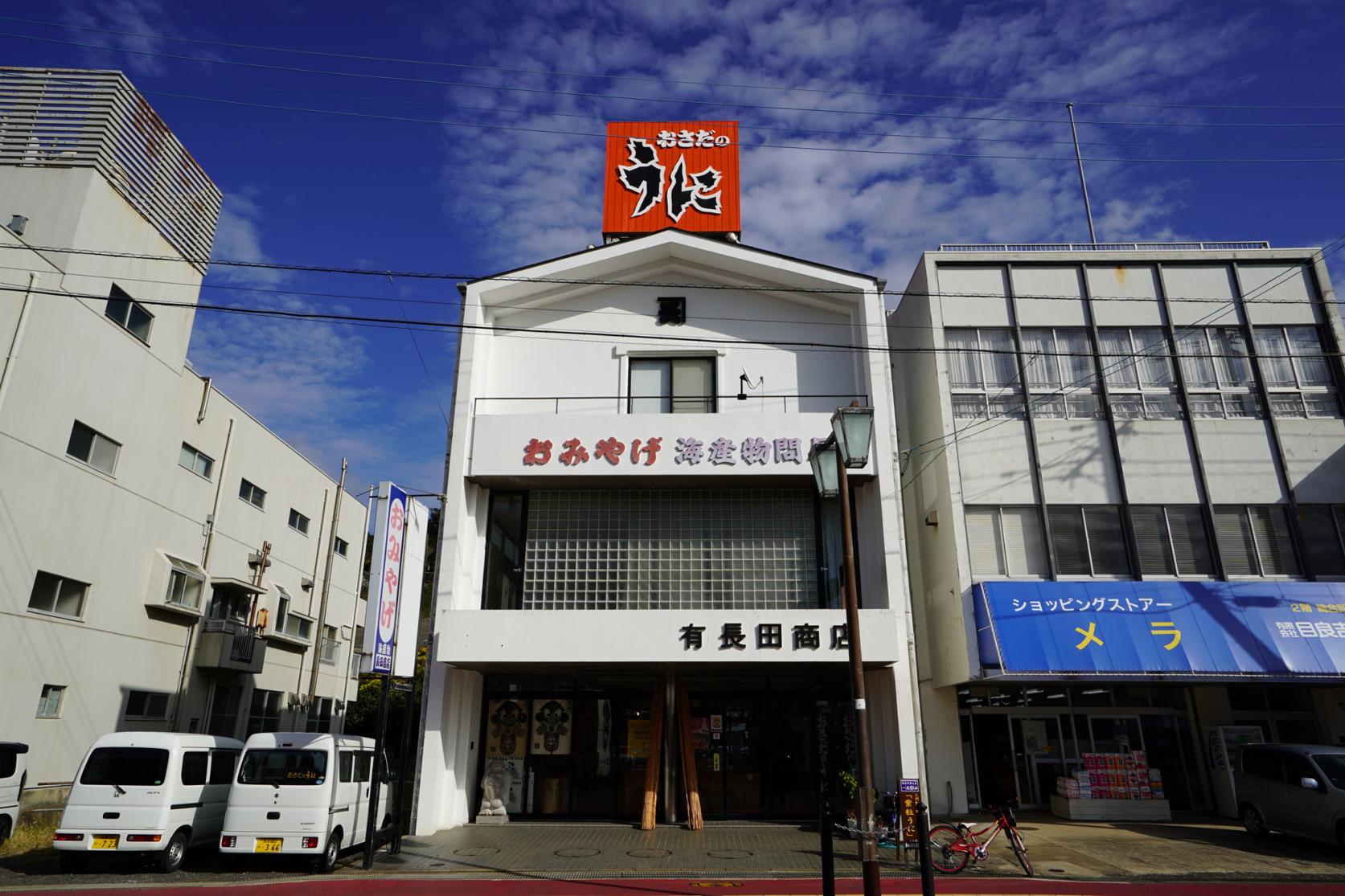 おいしいから、かわいい！かっこいい！まで、多種多様なお土産をゲット！-5