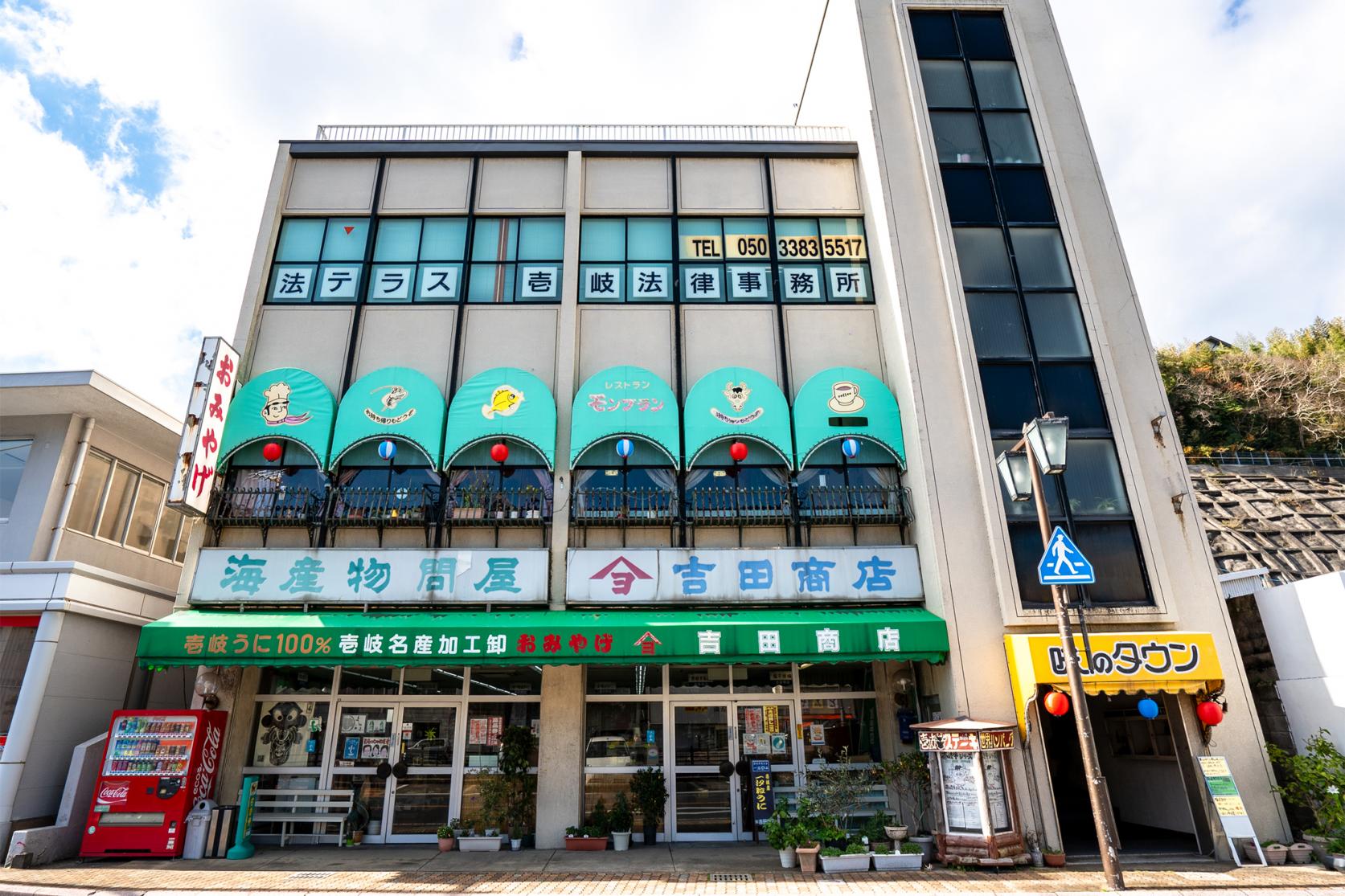 おいしいから、かわいい！かっこいい！まで、多種多様なお土産をゲット！-6