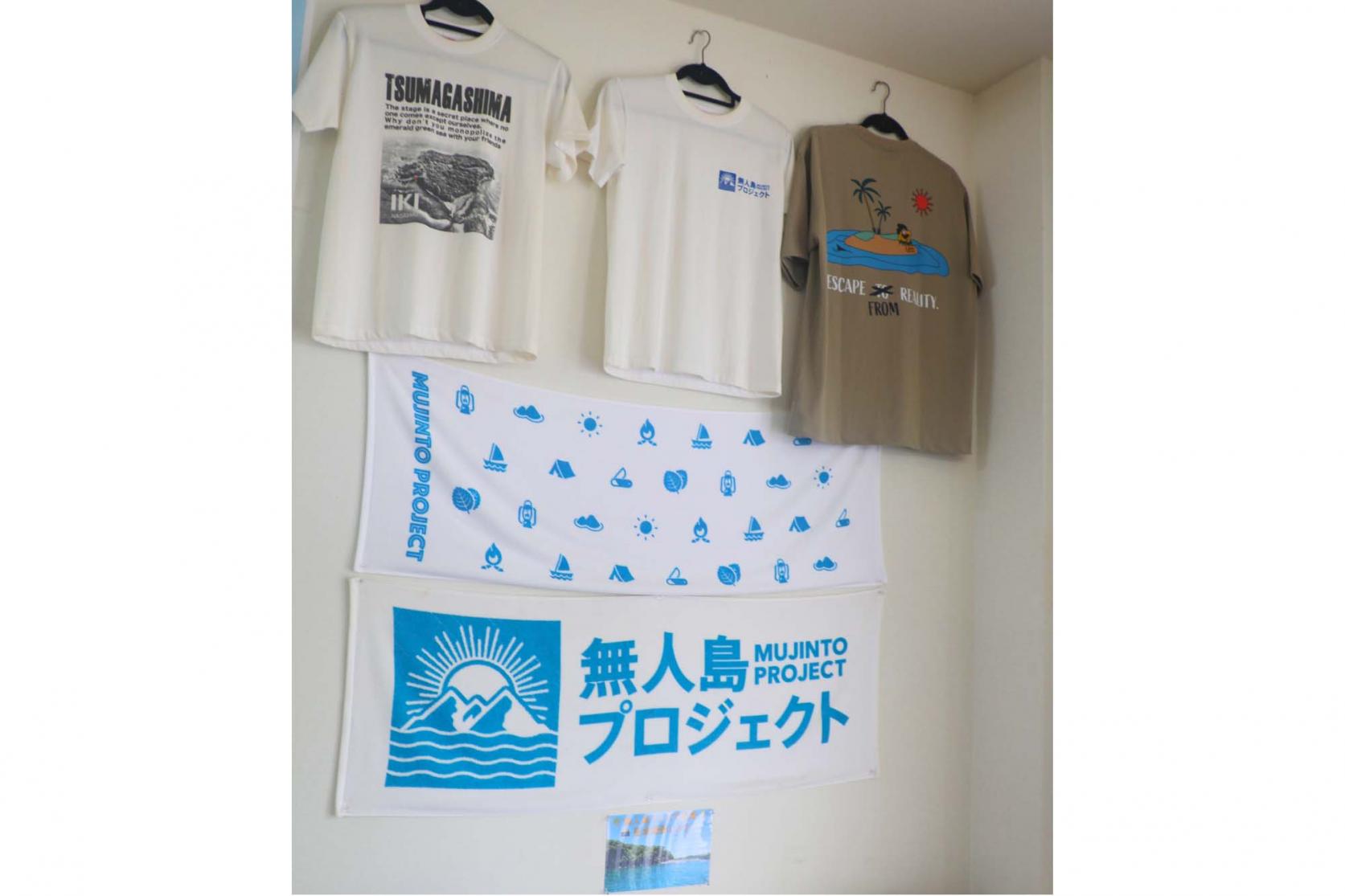 いざ出発！壱岐島から妻ヶ島へ-3