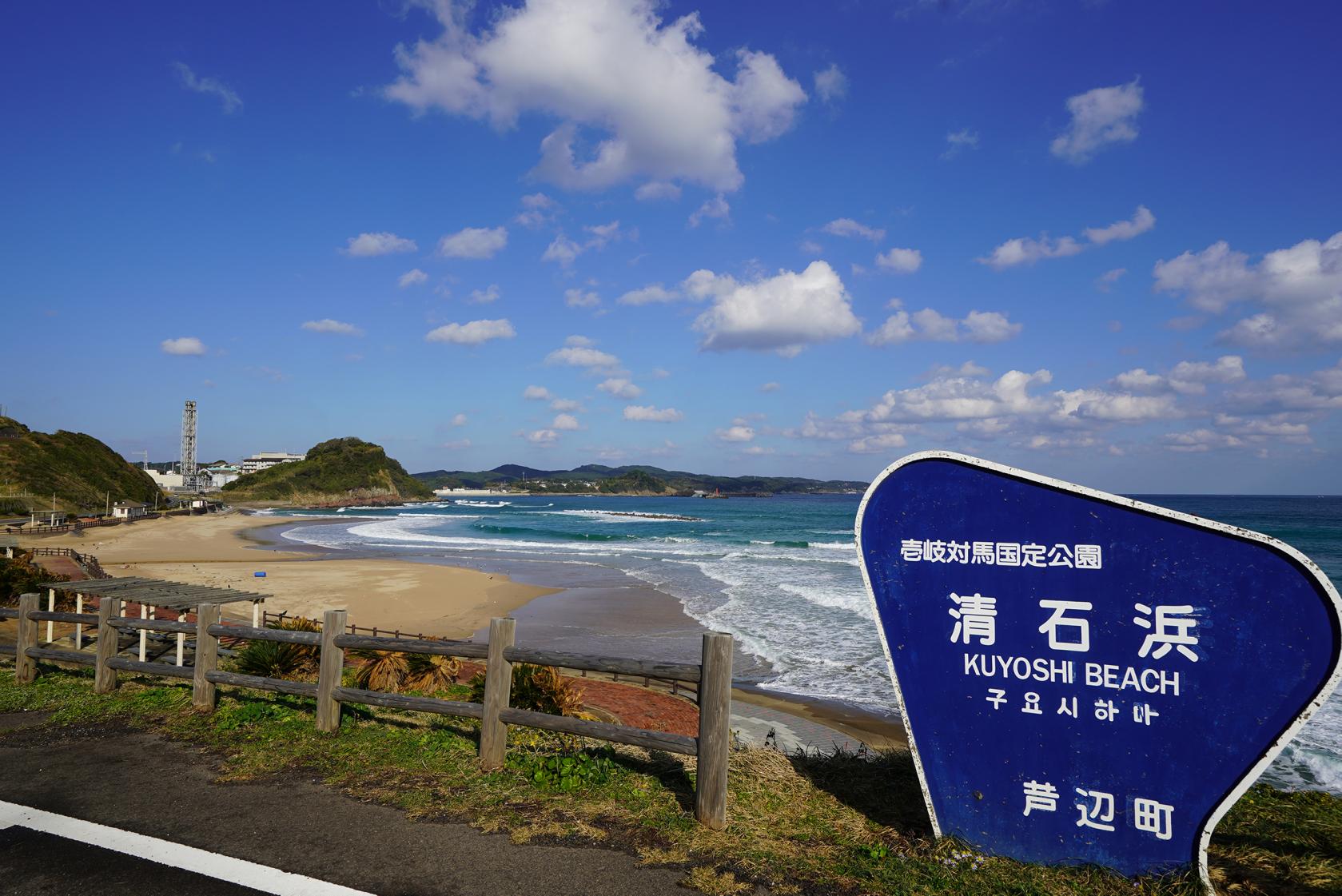 壱岐ちゃりだからこそ見てほしい！ 海岸線とパワースポット（芦辺港周辺）-1