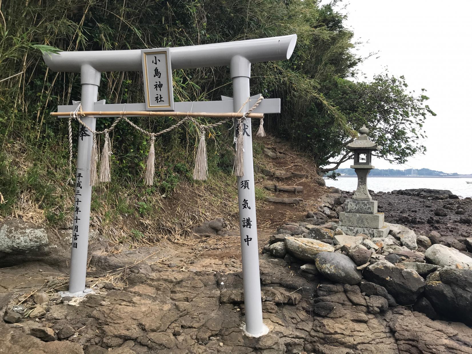 海から参道が現れる「小島神社」は、人気のパワースポット！-5