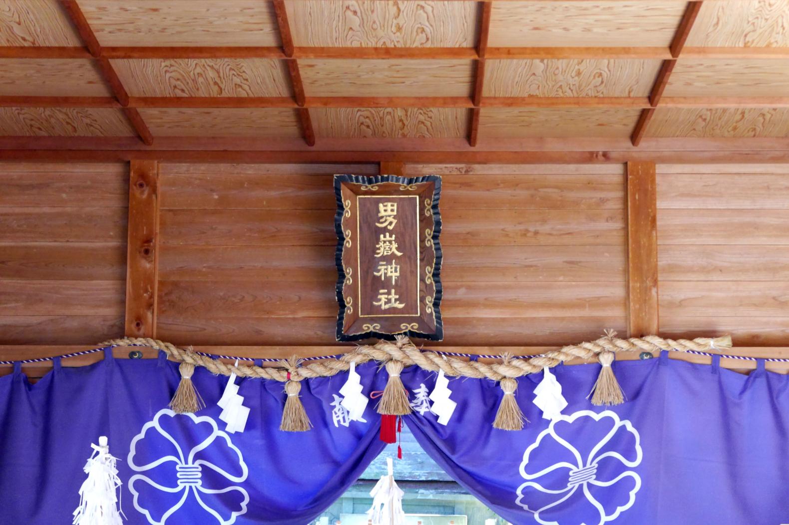 神聖な空気を味わえる男嶽神社-4