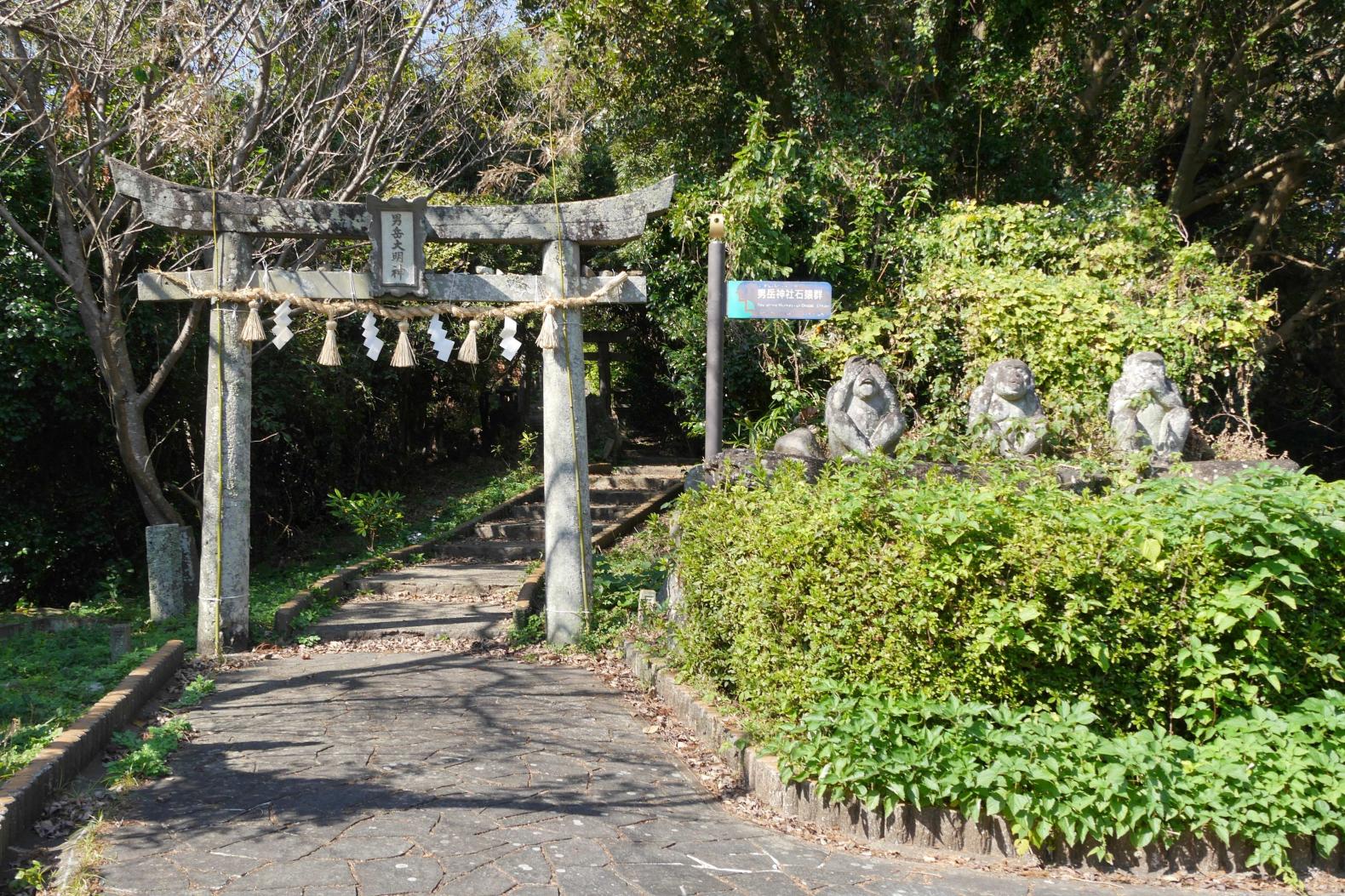 男嶽神社の表参道散策-1