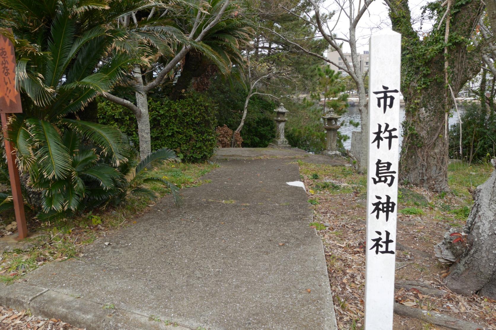 郷ノ浦港から徒歩10分ほどで行ける弁天崎公園-3