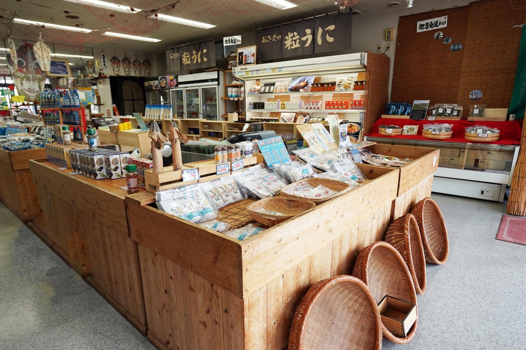 長田商店オリジナル商品も充実の製造元直営店-0