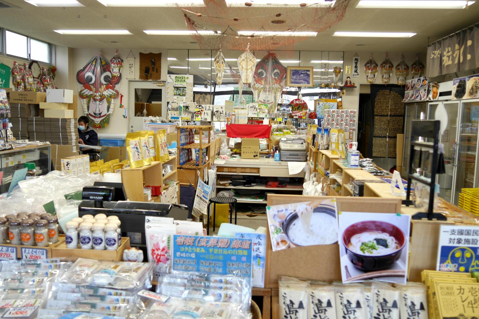 長田商店オリジナル商品も充実の製造元直営店-2