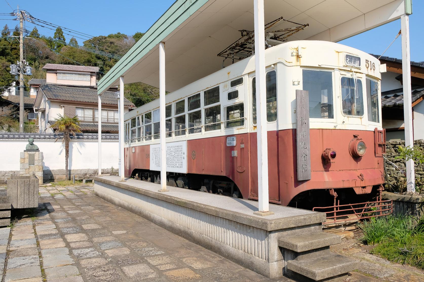 安左エ門の生きた証を今に伝える「松永記念館」-1