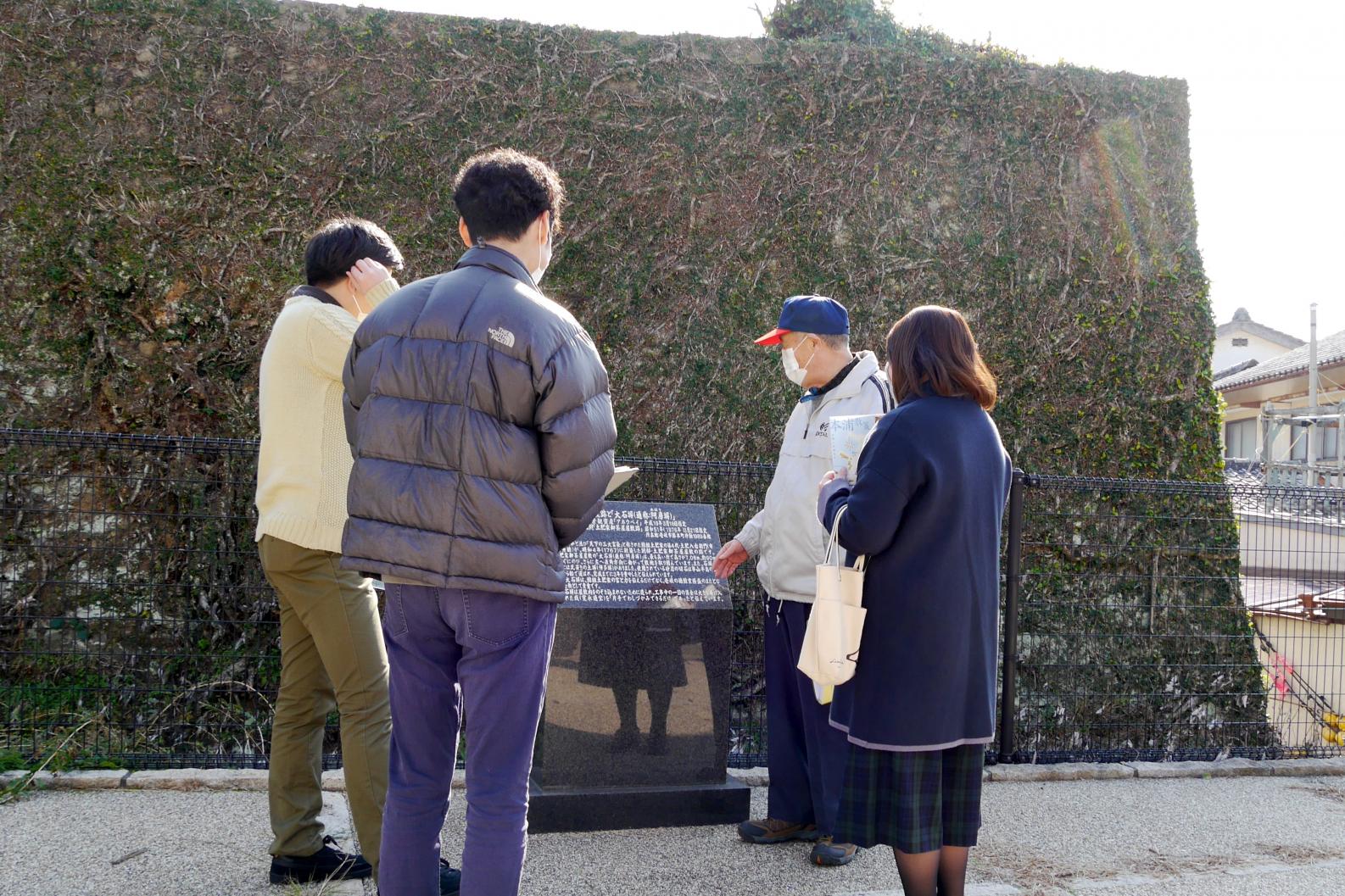 大石塀(通称：阿房塀）とお茶屋屋敷跡-3