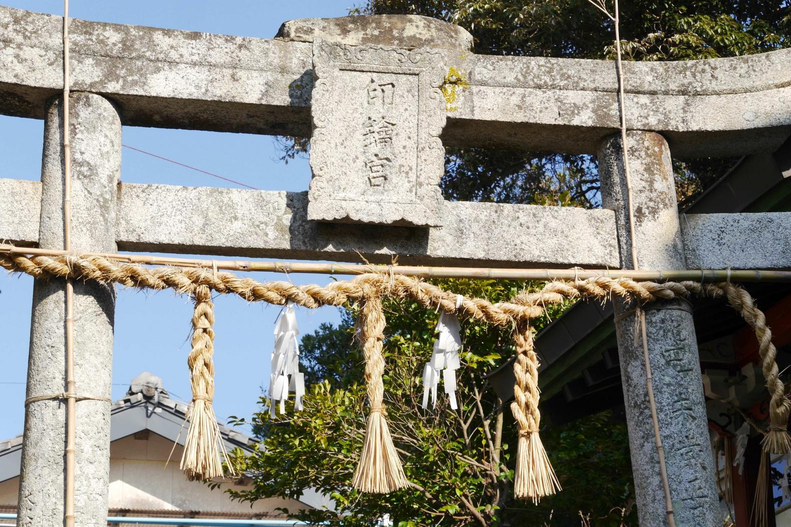 印鑰神社(いんにゃくじんじゃ）-0