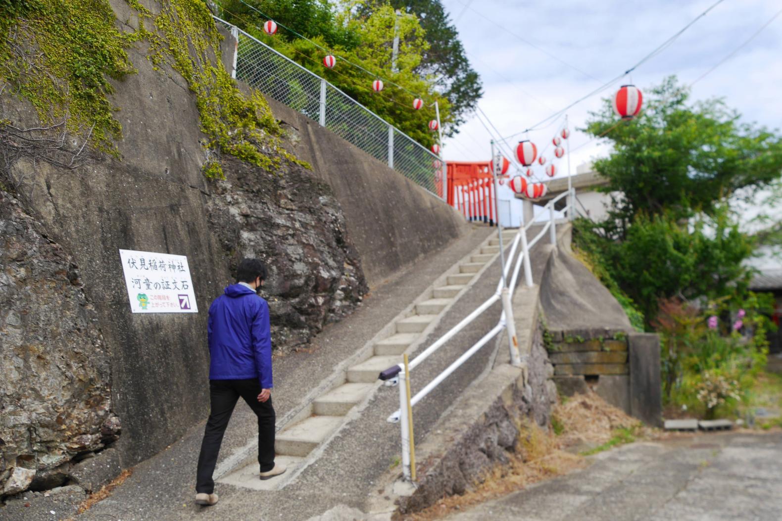 湯本で温泉街をぶらり　旅気分を満喫！-3