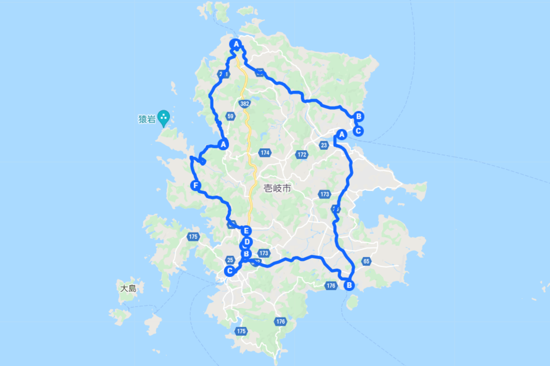 ぐるっと１日コースで島内を満喫!!-0
