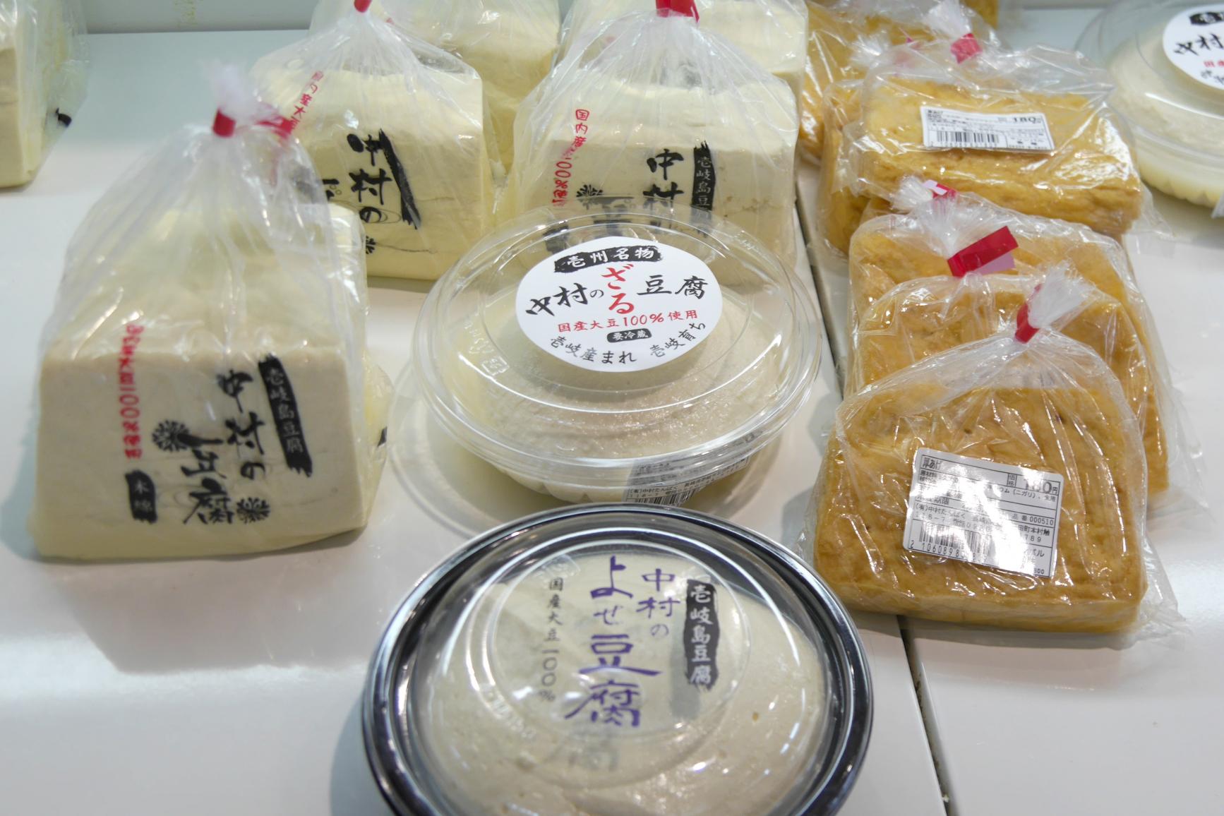 島の味、壱州豆腐を堪能-0