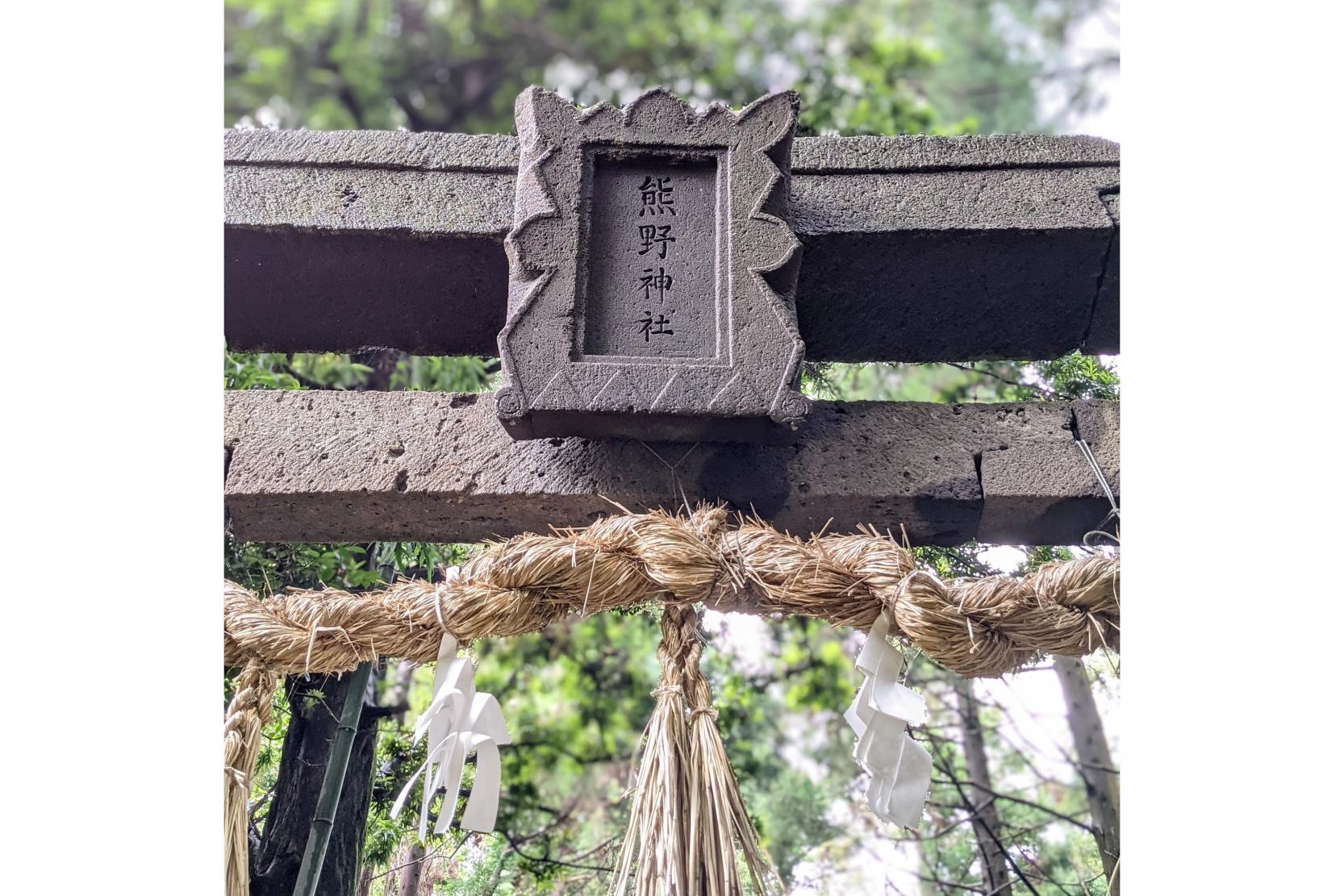 熊野神社（勝本町）
~脇道を下った先に見えるもの~-2