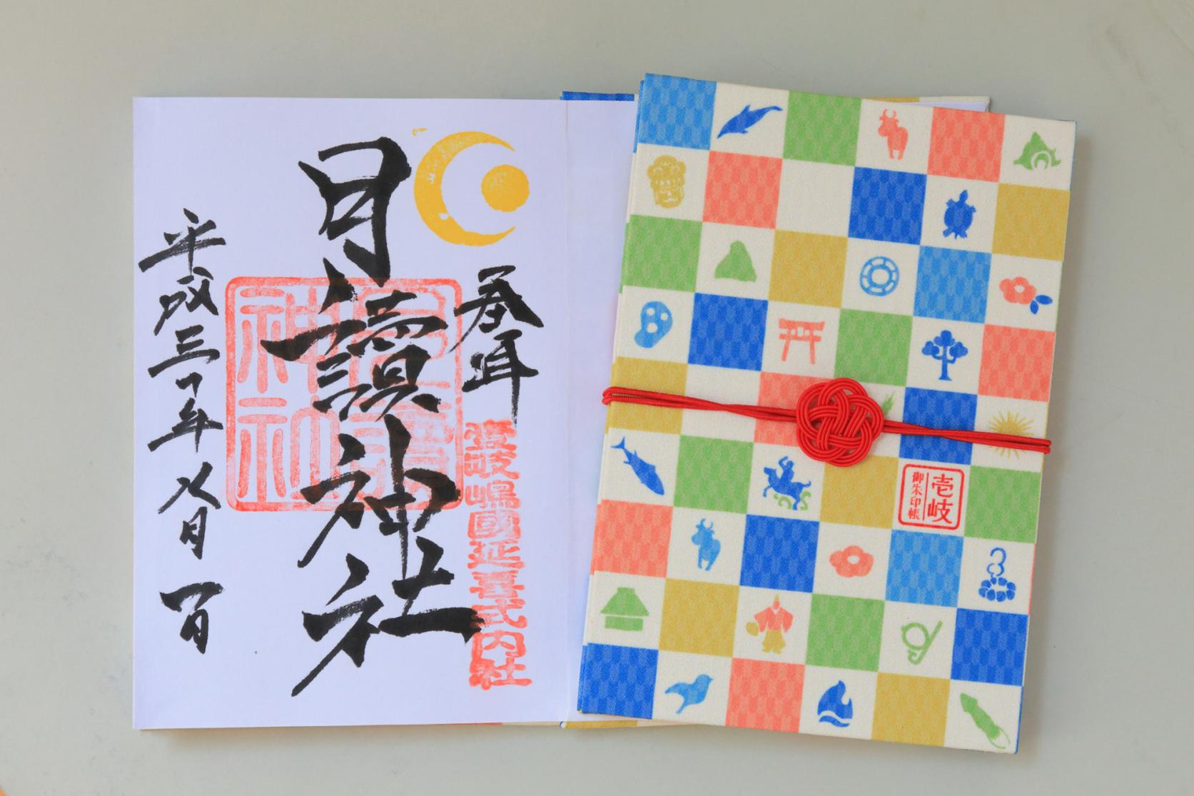 御朱印をいただける神社-0