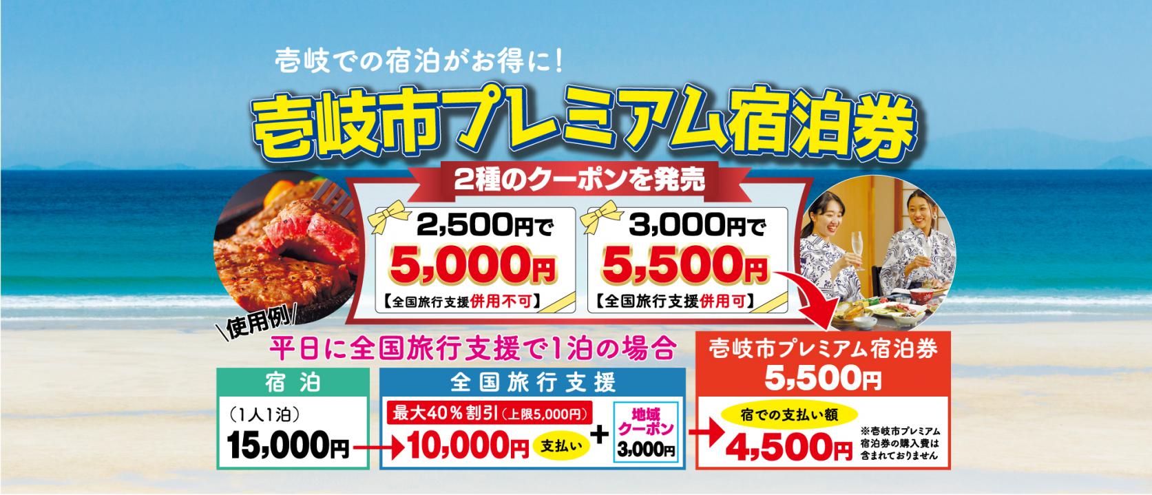 日本に 水回り厨房の五輪まな板 1800×600×53 ヤマケン 積層サンド式