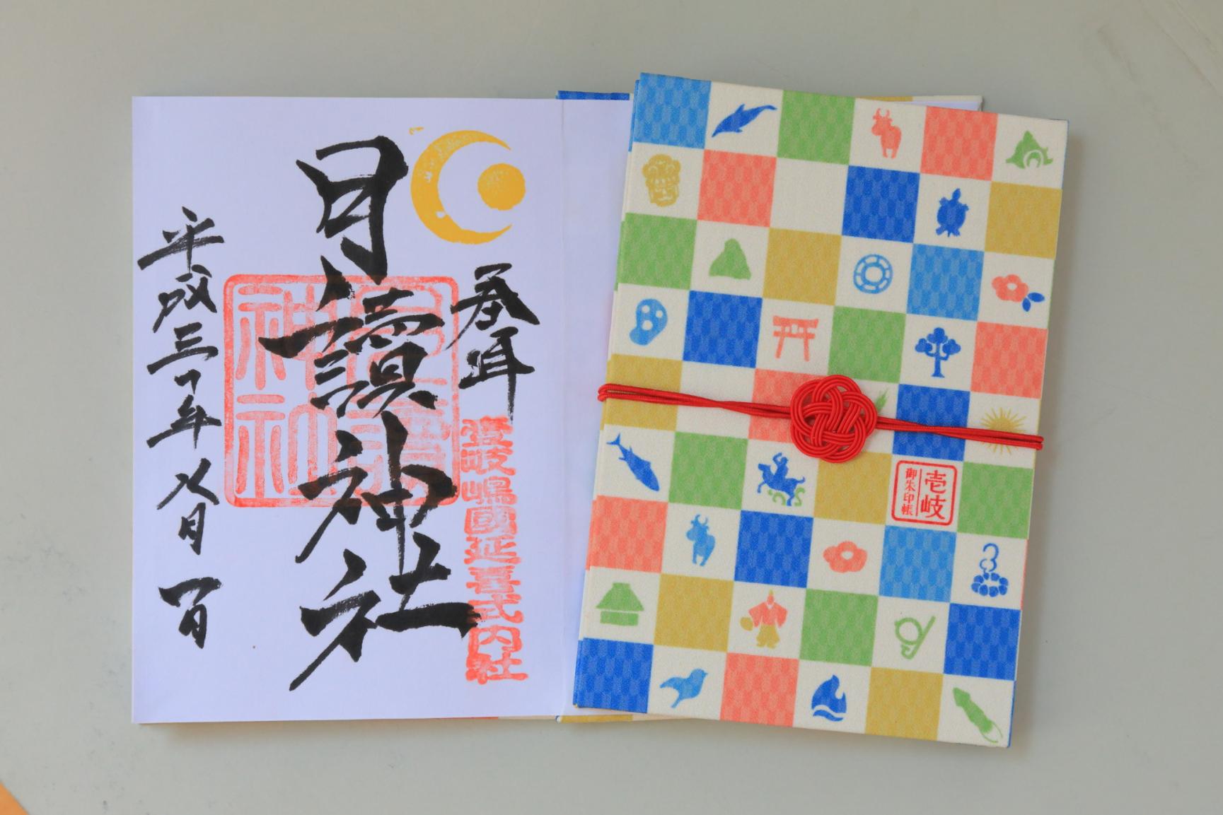 長崎県民限定旅行商品「壱岐 しま旅体験プランfrom対馬」利用時参考 2.パワースポット・御朱印めぐりコース-1