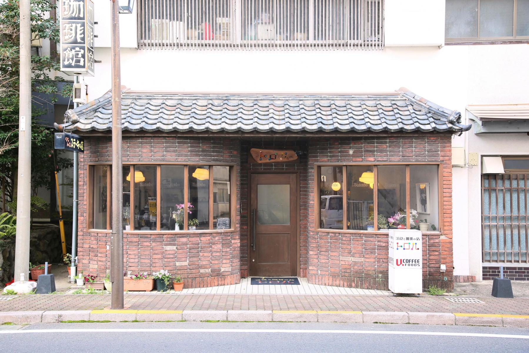 洋食と珈琲の店 トロル-2